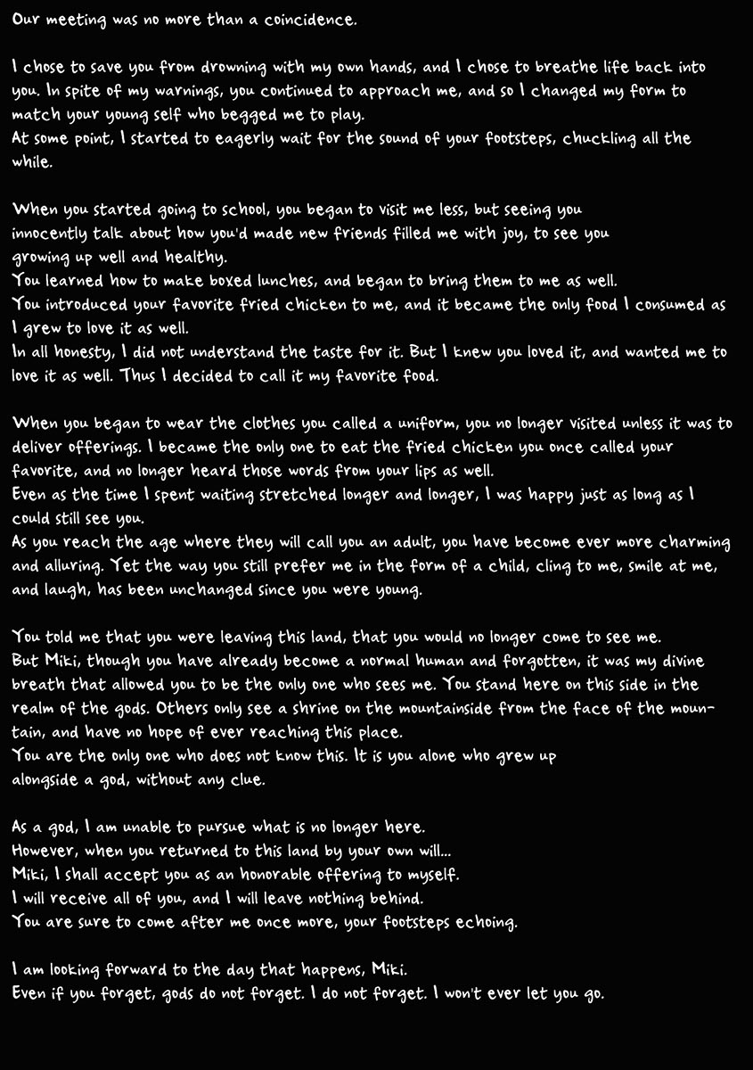 Misometa Ano Musume o Okasu made | Until I Can Claim Her page 40 original parody - kissing big breasts hentai manga - read online free