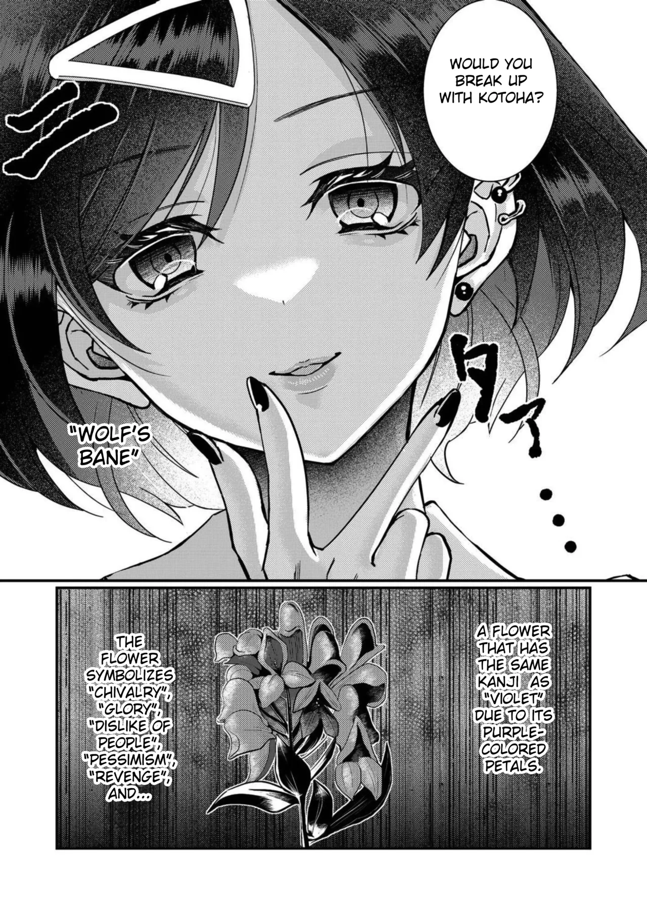 Eroge Sekai ni Tensei Shita ore ga, Oshi e no ai de Netorare Hiroin o Shiawaseni Suru. ch.1-8 page 109 - kissing big breasts hentai manga - read online free