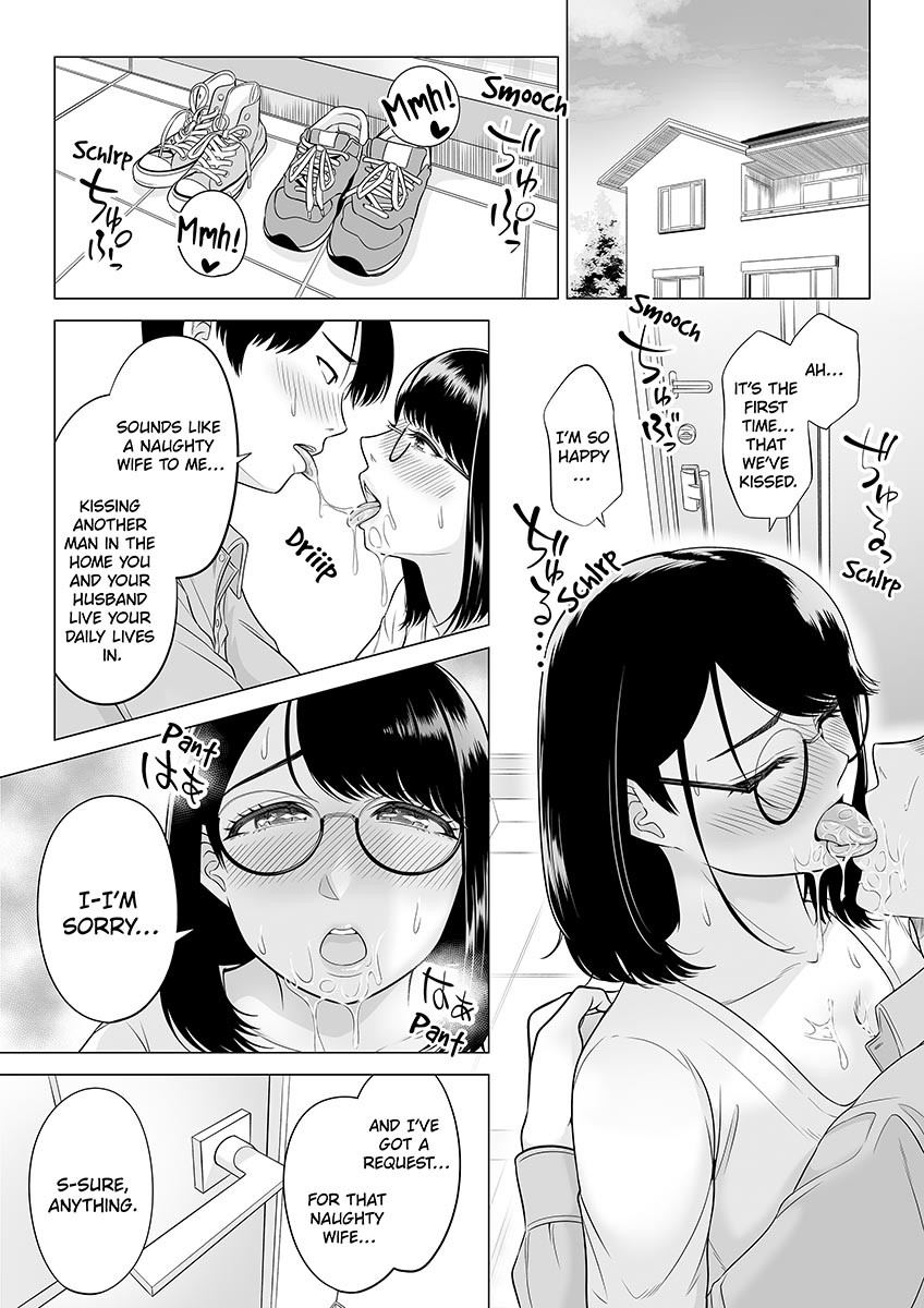 Manbiki Hitozuma Keep Tenchou | The Shoplifting Housewife and the Store Manager page 71 original parody - squirting milf hentai manga - read online free