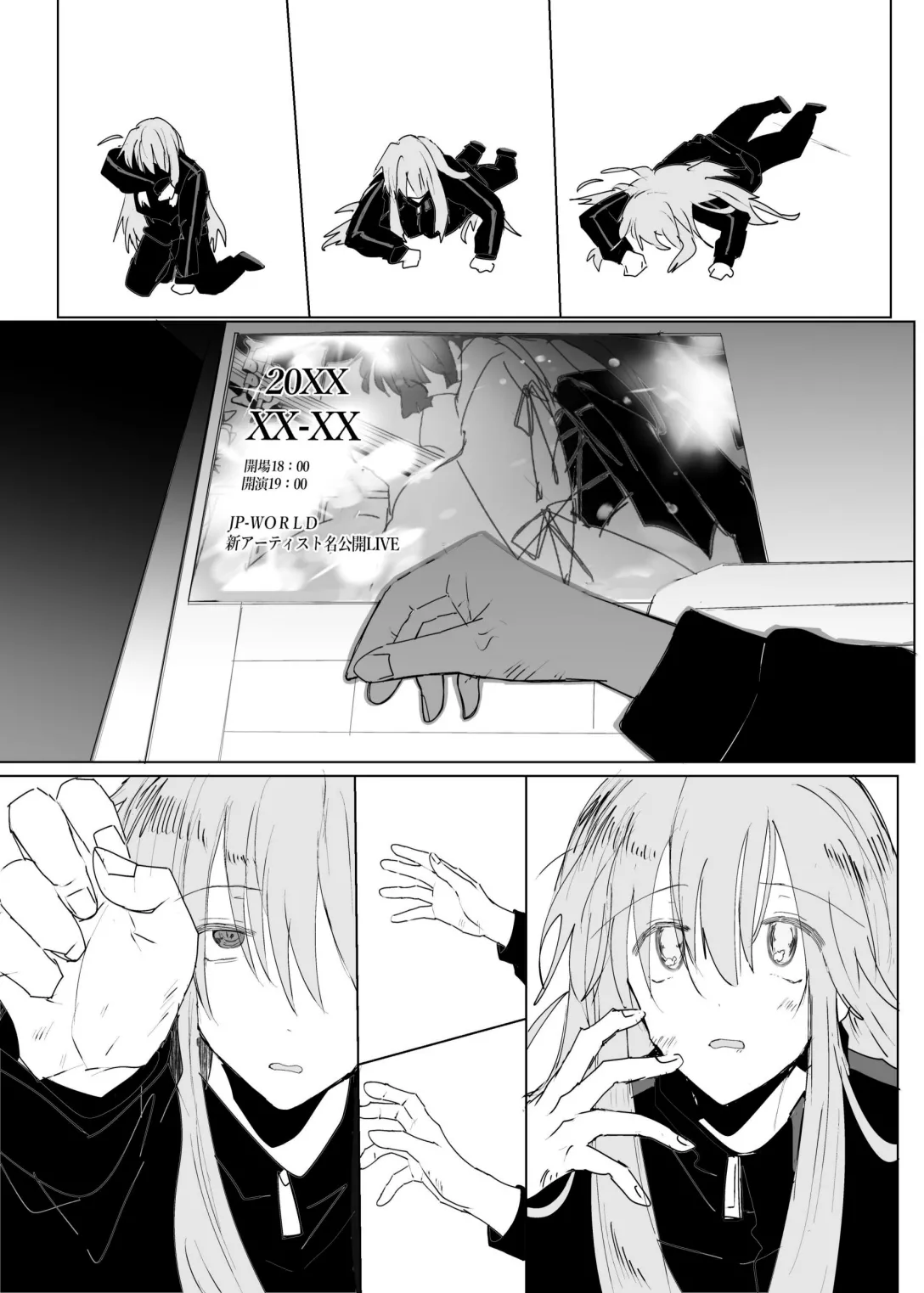 Pink medicine page 64 featuring kikuri hiroi bocchi the rock parody - yuri females only hentai manga - read online free