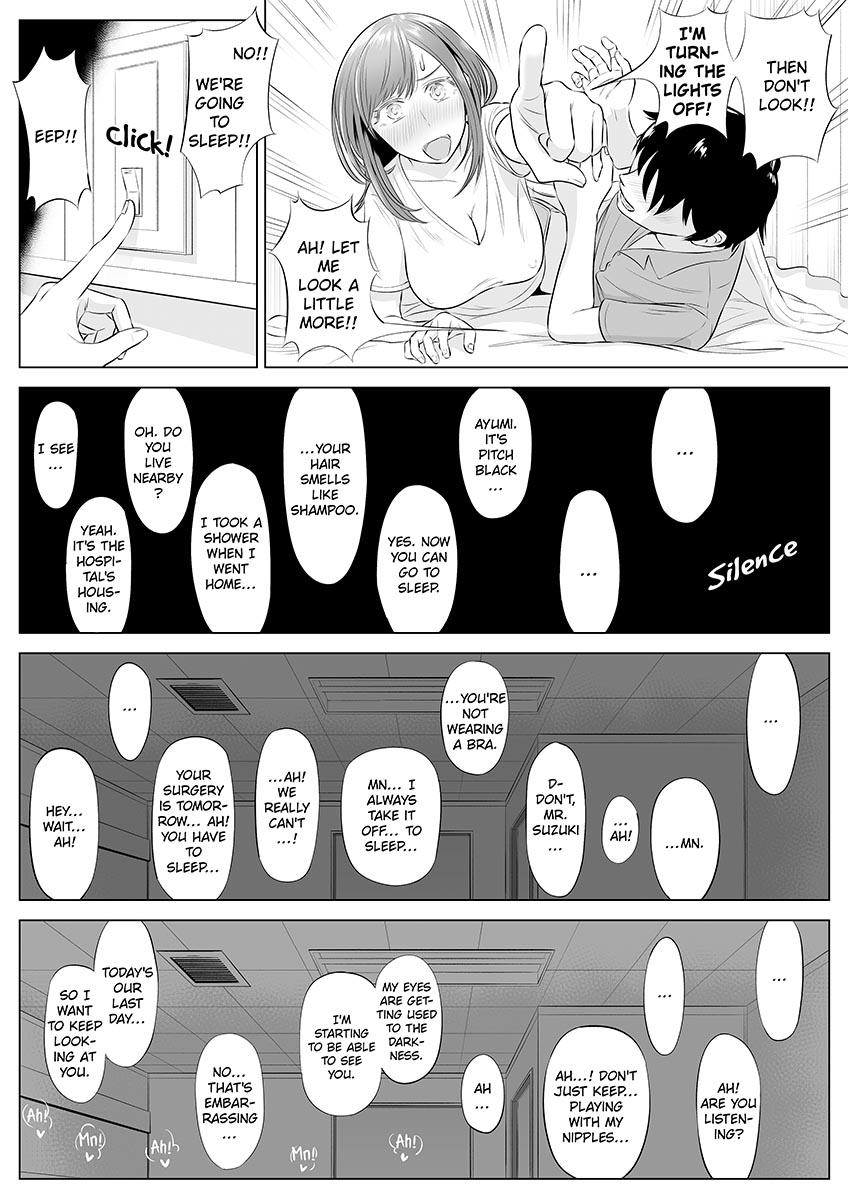 [Date Roku] Takahashi Ayumi-san wa Iryou Juujunsha | Ayumi Takahashi - The Medical Companion [English] page 80 original parody - sole female sole male hentai manga - read online free