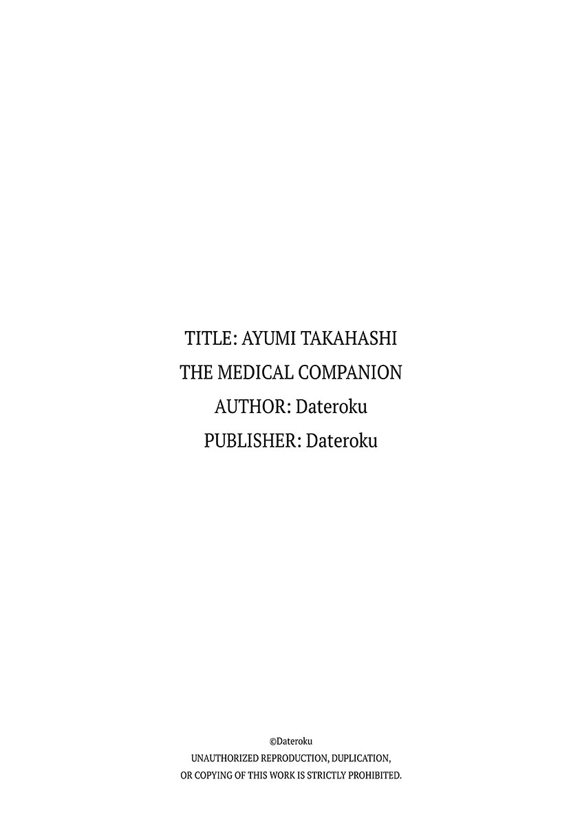 [Date Roku] Takahashi Ayumi-san wa Iryou Juujunsha | Ayumi Takahashi - The Medical Companion [English] page 98 original parody - sole female sole male hentai manga - read online free
