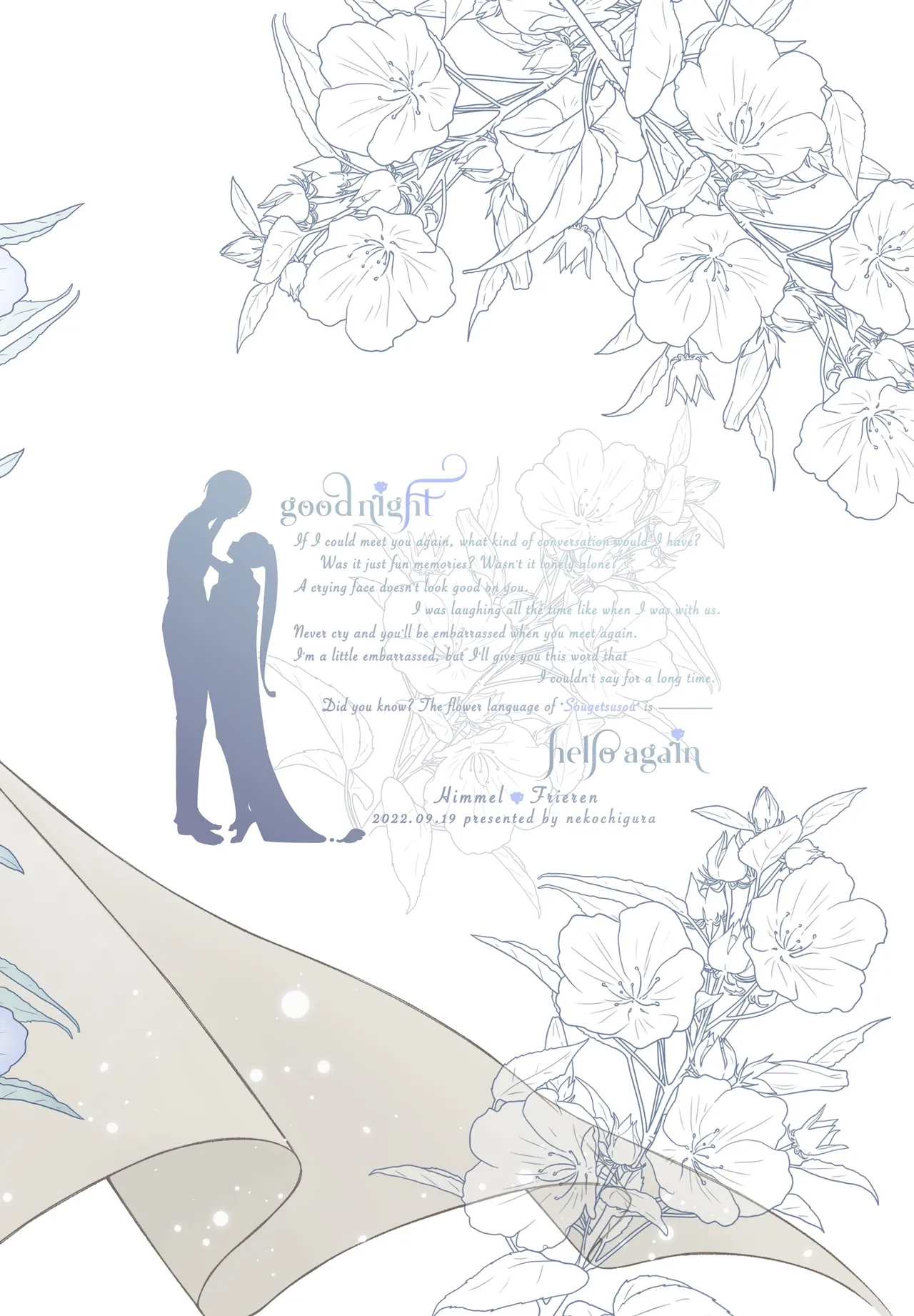 good night page 52 featuring frieren sousou no frieren parody - elf small breasts hentai manga - read online free