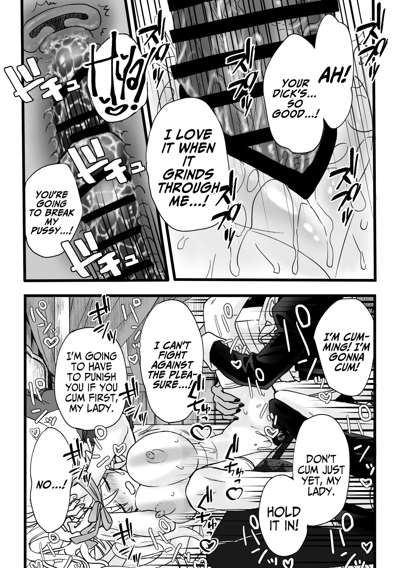 My Maid Has A Bottomless Libido page 18 original parody - sole female nakadashi hentai manga - read online free