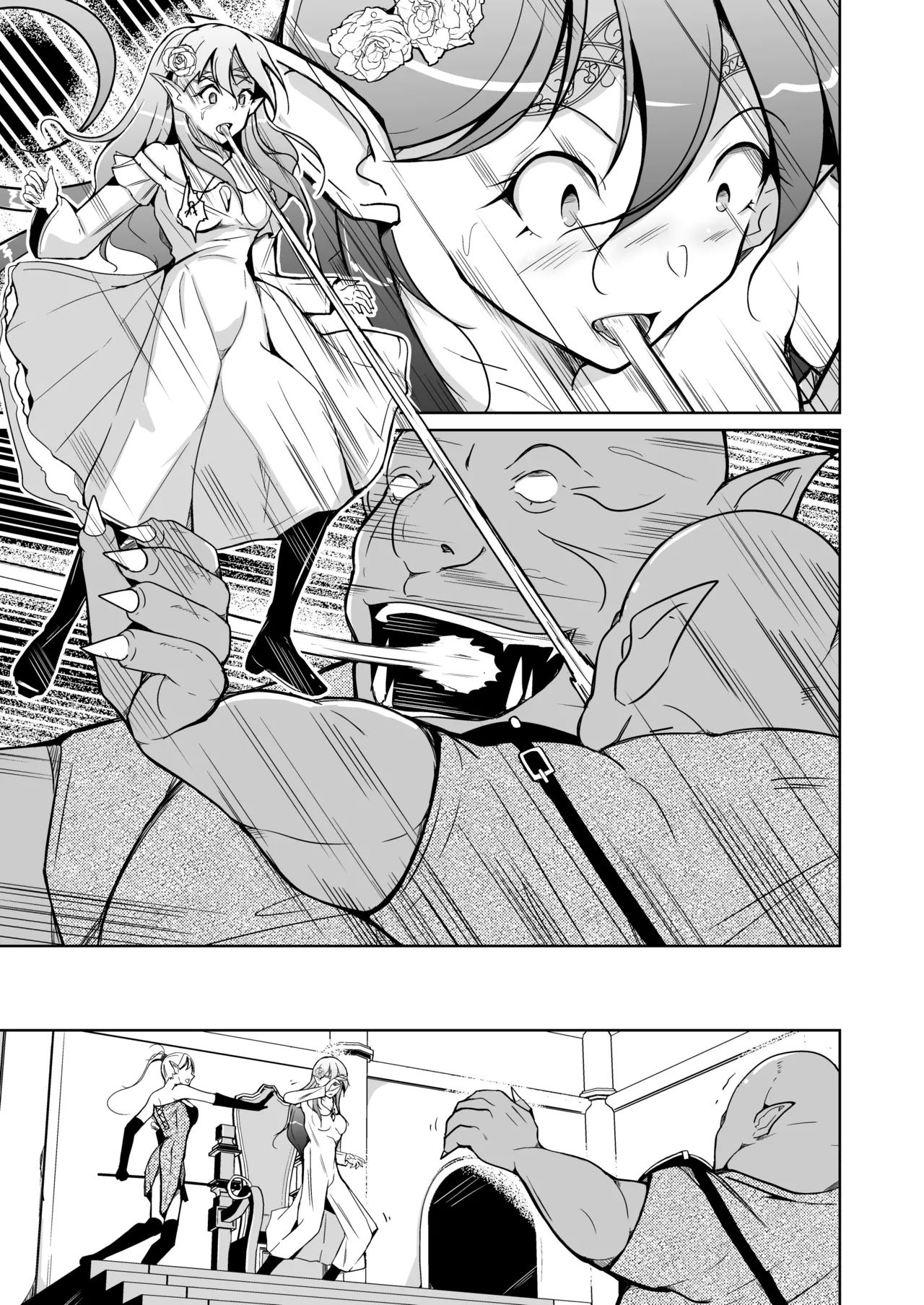 Koukan page 11 original parody - sole female sole male hentai manga - read online free