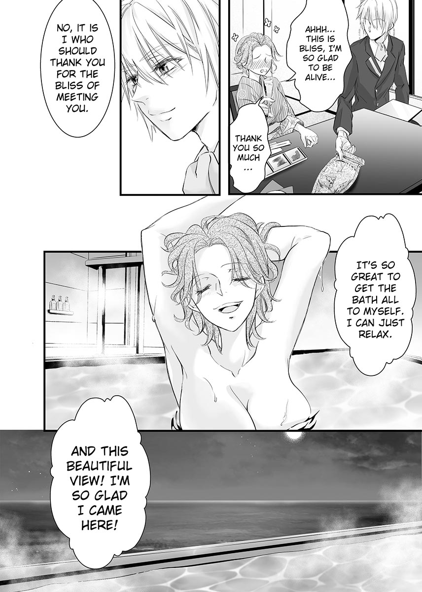 [kanoto (Saharu)] Tsukareta Kijo no Oku made Hibiku Kairaku no Nami ~Retreat Asatori~ | The Deep Waves of Pleasure Resonating Inside You: Asadori Retreat [English] page 13 original parody - big breasts hentai manga - read online free