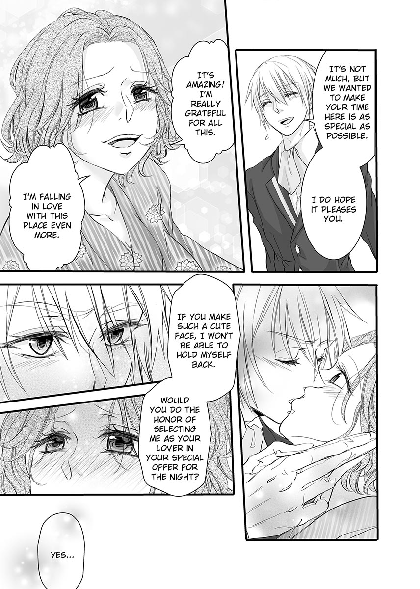 [kanoto (Saharu)] Tsukareta Kijo no Oku made Hibiku Kairaku no Nami ~Retreat Asatori~ | The Deep Waves of Pleasure Resonating Inside You: Asadori Retreat [English] page 16 original parody - big breasts hentai manga - read online free