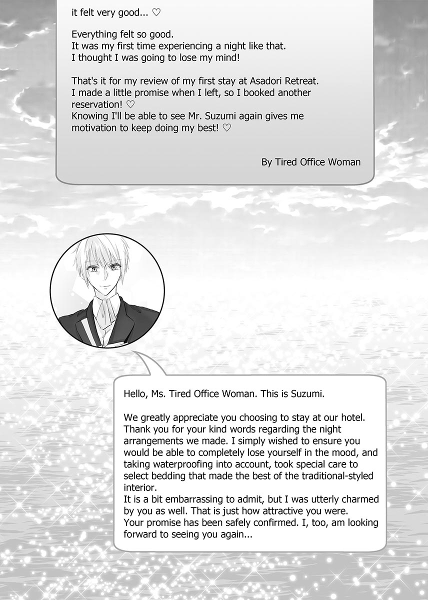 [kanoto (Saharu)] Tsukareta Kijo no Oku made Hibiku Kairaku no Nami ~Retreat Asatori~ | The Deep Waves of Pleasure Resonating Inside You: Asadori Retreat [English] page 33 original parody - big breasts hentai manga - read online free