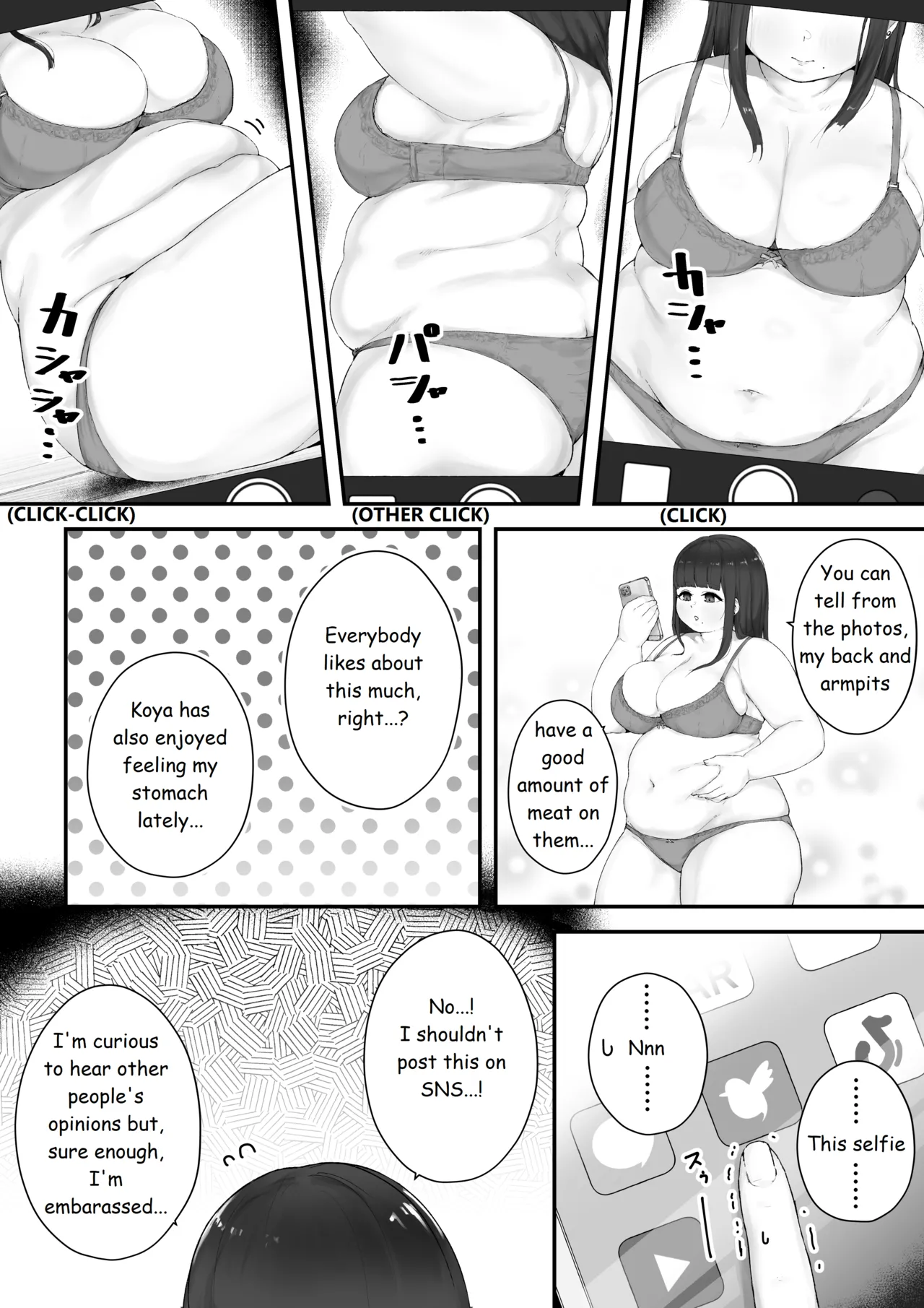 Aoba's Weight Gain page 20 original parody - bbw weight gain hentai manga - read online free
