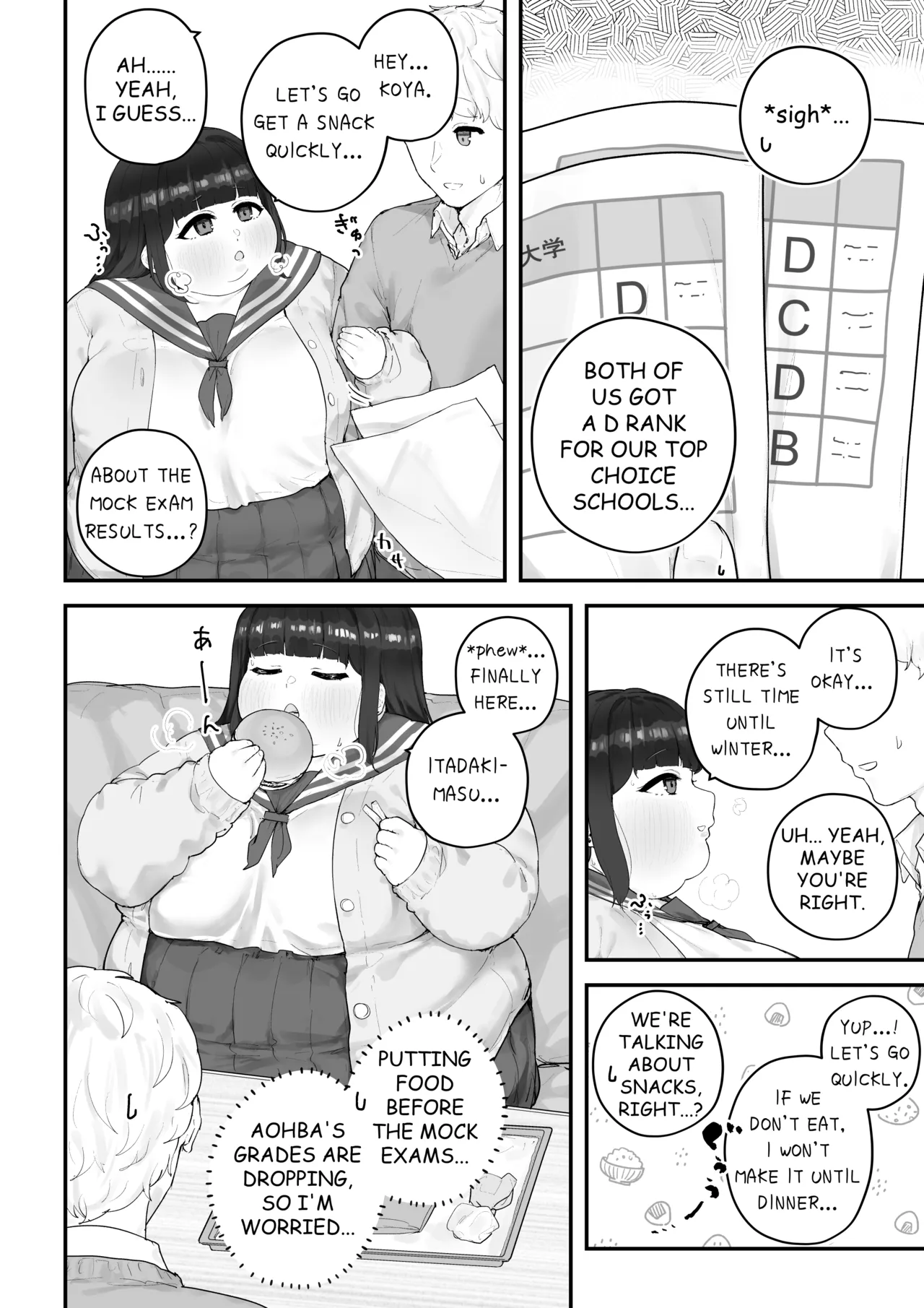 Aoba's Weight Gain page 47 original parody - bbw weight gain hentai manga - read online free