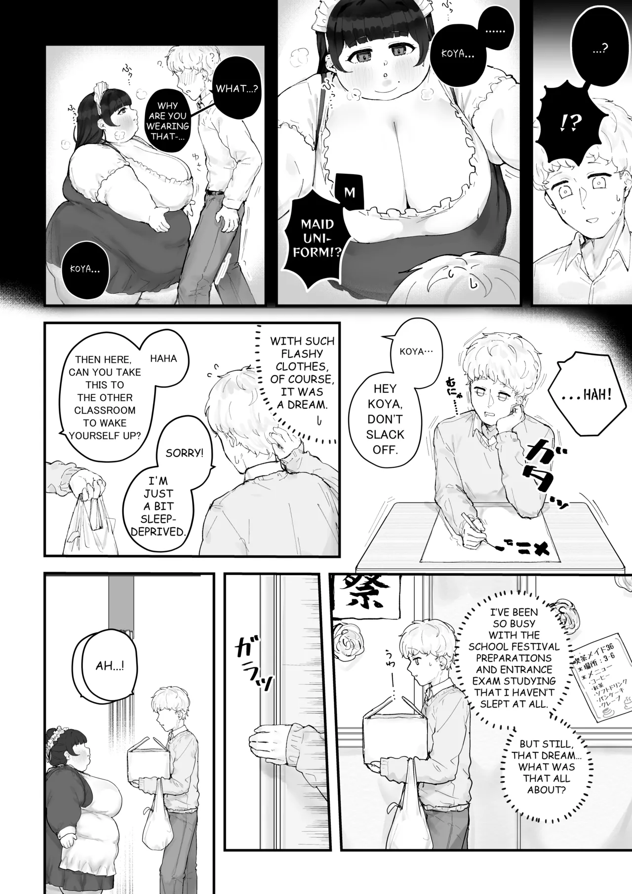 Aoba's Weight Gain page 50 original parody - bbw weight gain hentai manga - read online free