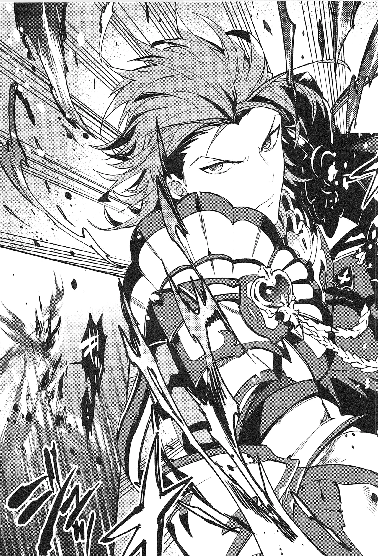 Reunion page 173 featuring percival granblue fantasy parody - anal males only hentai manga - read online free