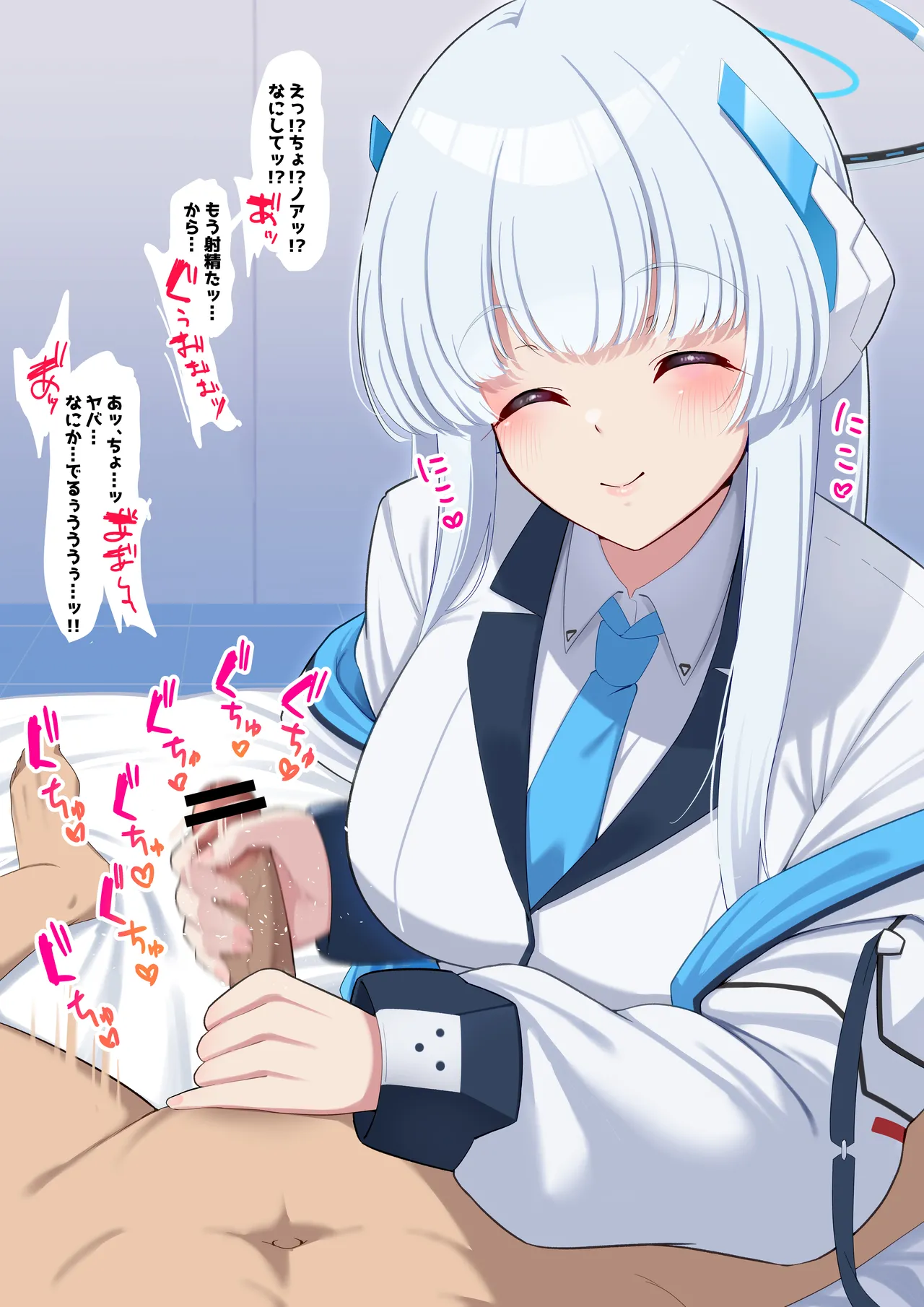 Boku no Muchimuchi Bakunyuu Seito-tachi no Hontou no Sugata page 55 featuring asuna ichinose blue archive parody - full color gloves hentai manga - read online free