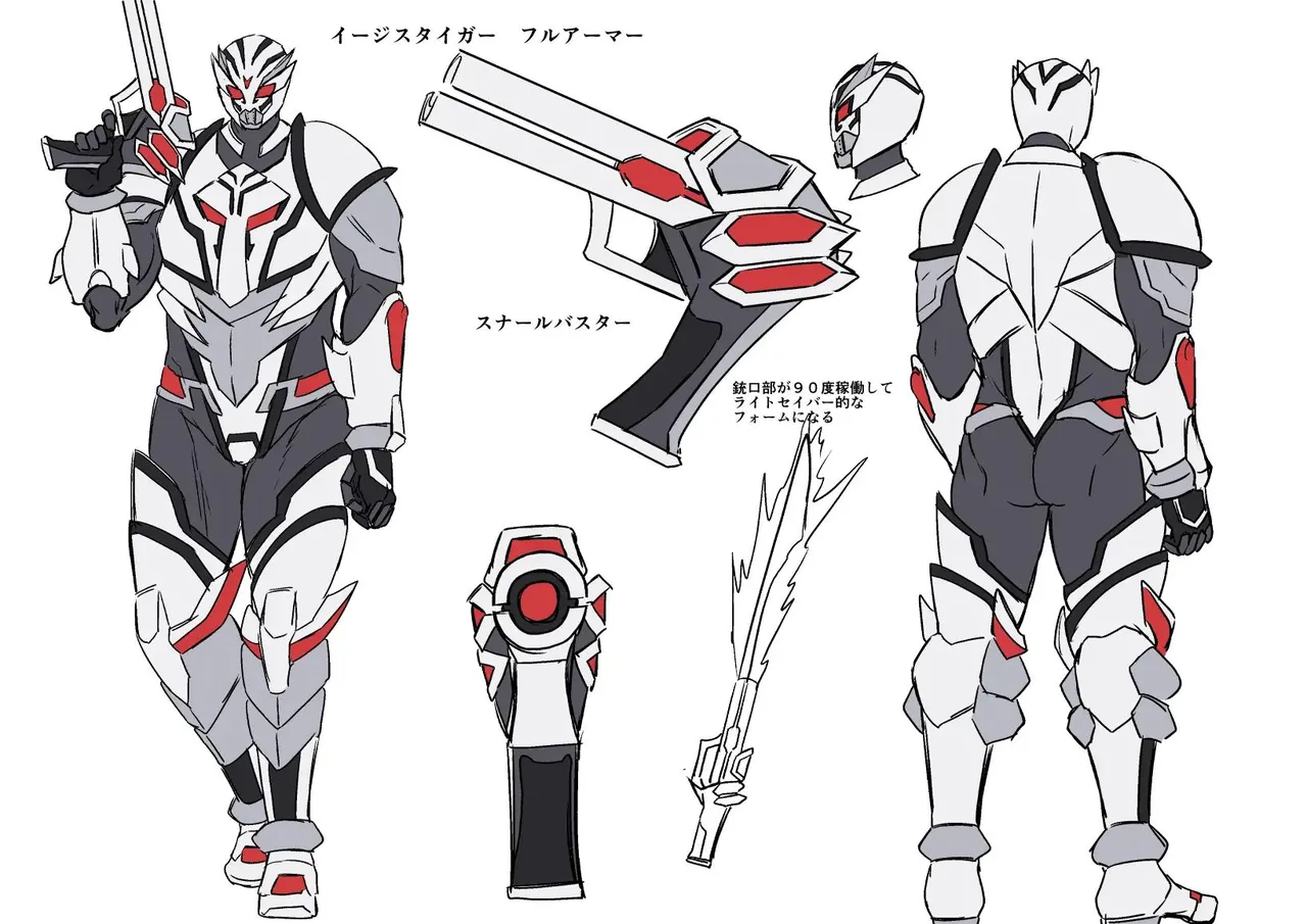 敗北!イージスタイガー page 47 original parody - big breasts hentai manga - read online free