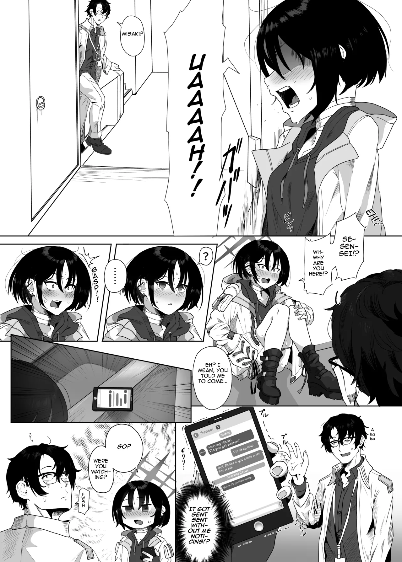 Seiai no Idea - Idea of Eros - Page 12