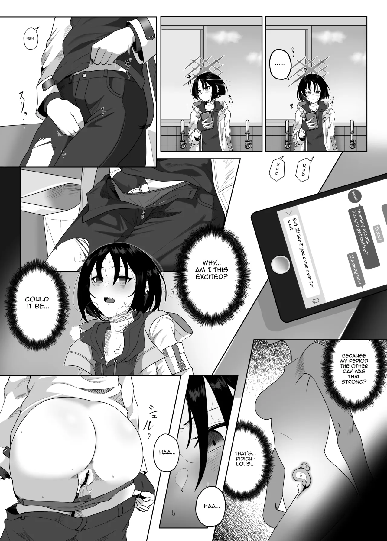 Seiai no Idea - Idea of Eros page 9 featuring sensei blue archive parody - sole female sole male hentai manga - read online free