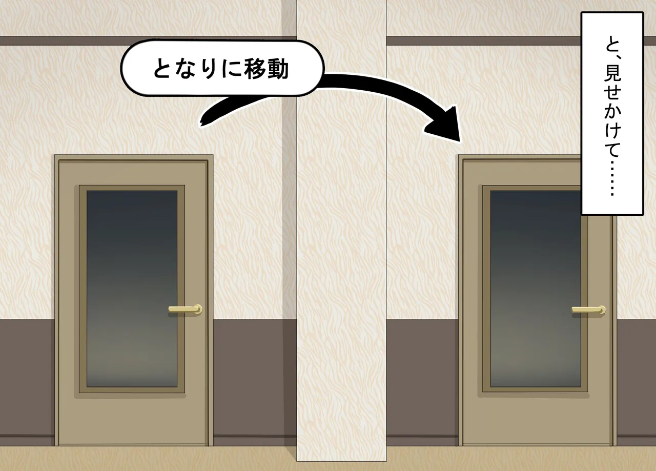 [Rethoric] Kareshi-mochi Joshi Gakusei no Saimin Onaho Ochi ~Oji-san no Dekachin Saimin Sex de Hyottoko Busaiku Onaho-ka~ page 94 original parody - big breasts schoolgirl uniform hentai manga - read online free