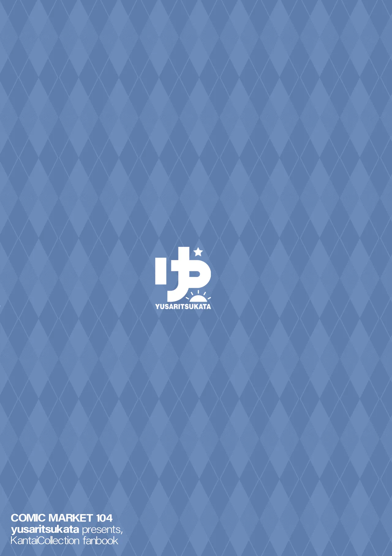 KanCollection 3 page 150 kantai collection parody - uncensored multi-work series hentai manga - read online free