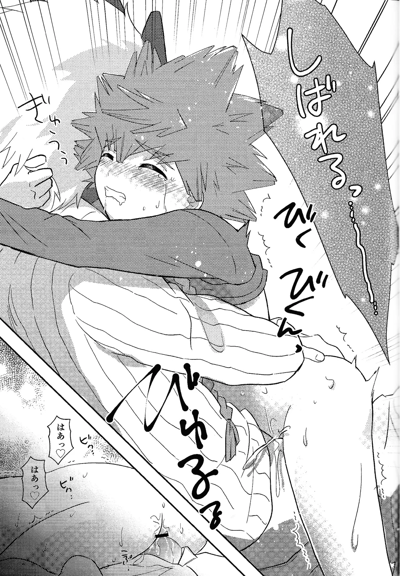 Shibareru seiun itoshi anata page 22 yu-gi-oh go rush parody - blowjob anal hentai manga - read online free