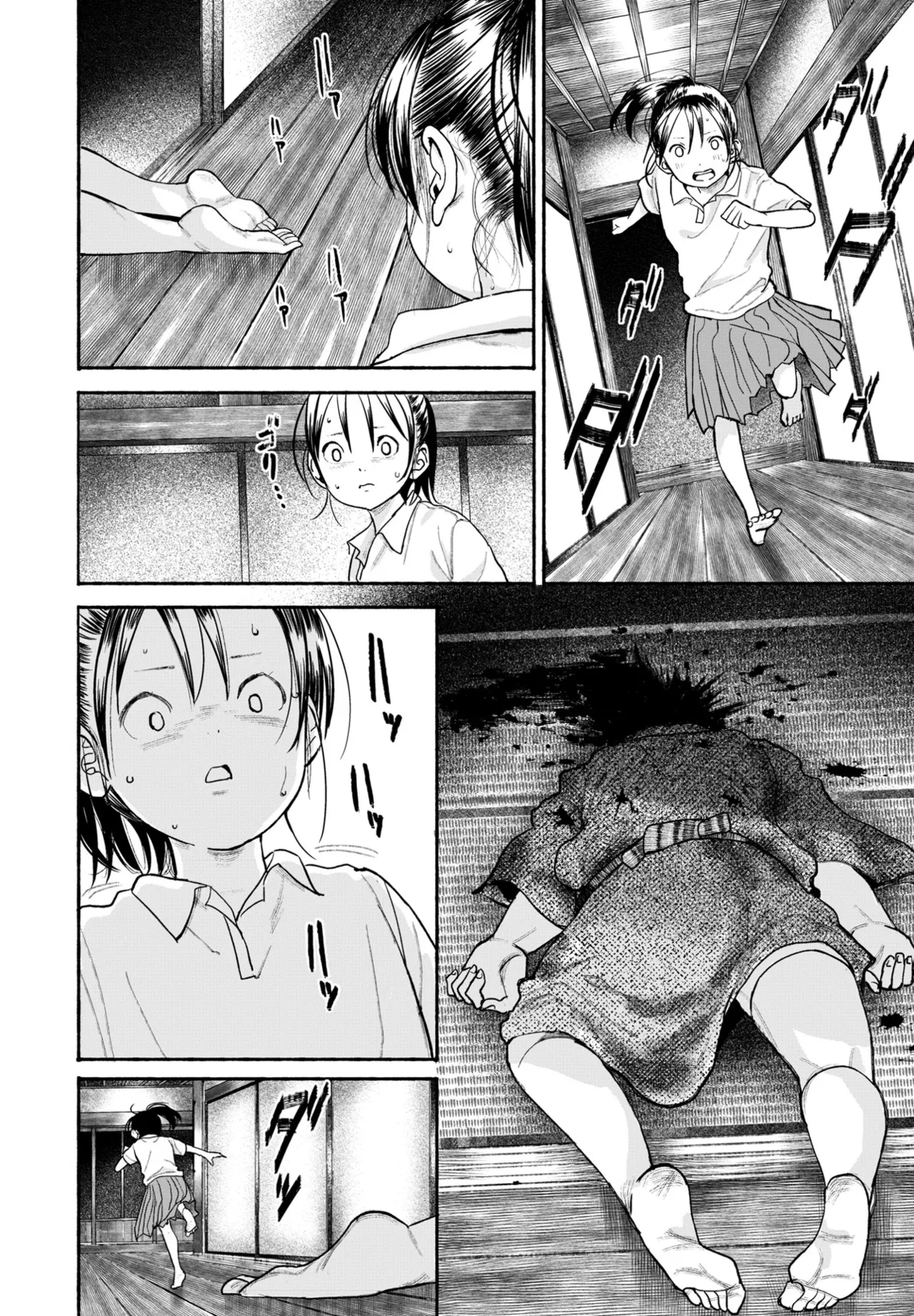 COMIC Penguin Club 2025-07 page 345 - nakadashi full censorship hentai manga - read online free