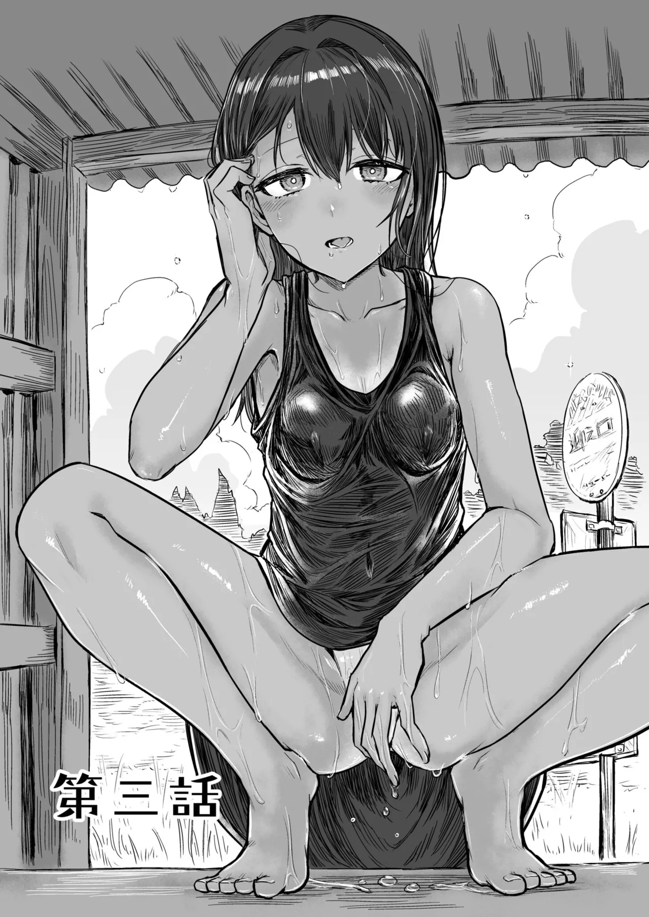 Hiyake Bishoujo ga Yuuwaku Shite Kurunda ga page 59 - sole female sole male hentai manga - read online free