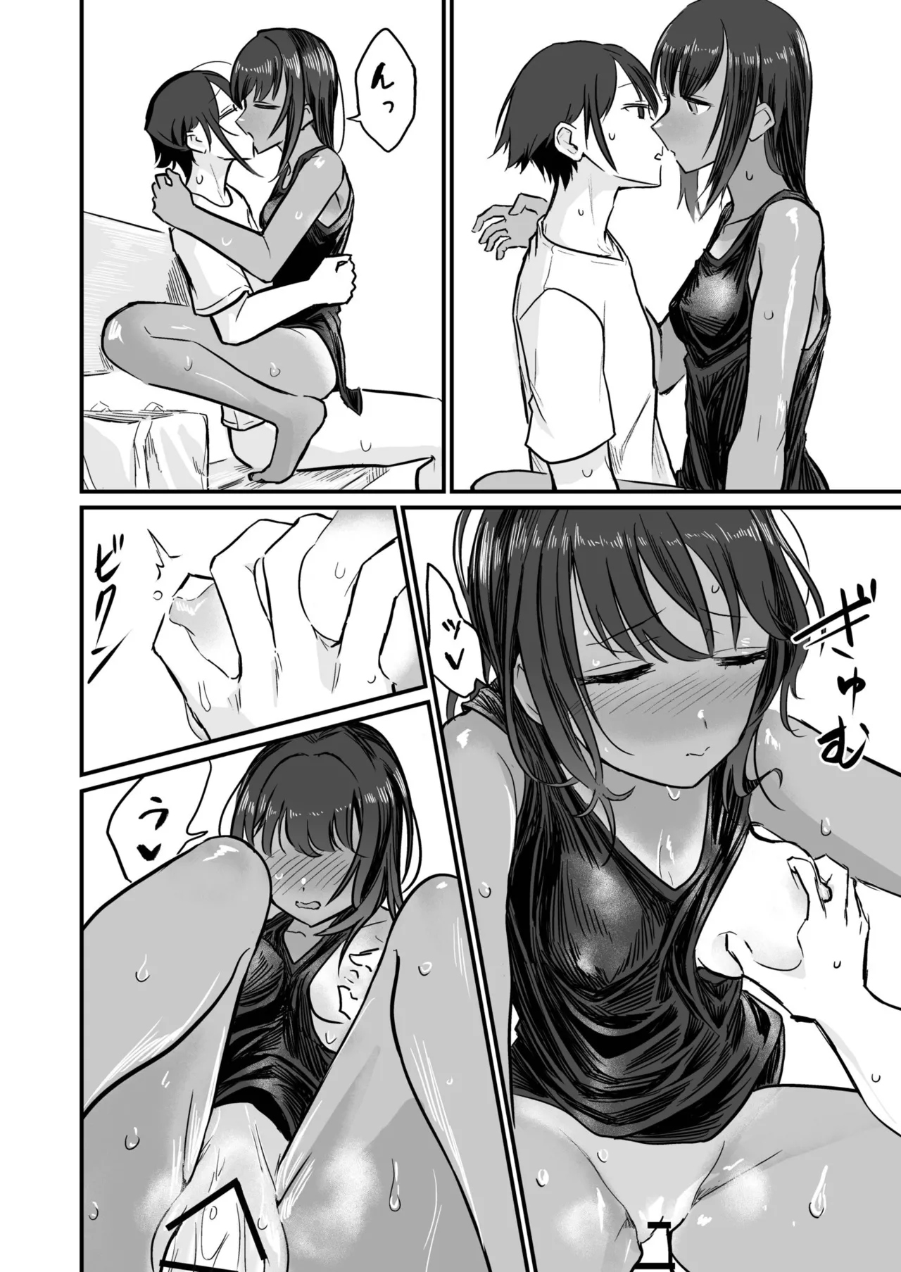 Hiyake Bishoujo ga Yuuwaku Shite Kurunda ga page 80 - swimsuit story arc hentai manga - read online free