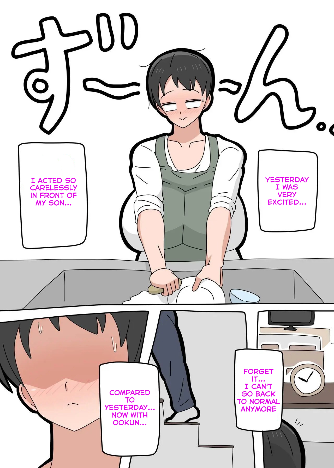 Musuko to Kekkon Shite mo Ii desu ka? 2 | CAN I MARRY MY BIOLOGICAL SON? 2 page 36 original parody - sole female sole male hentai manga - read online free