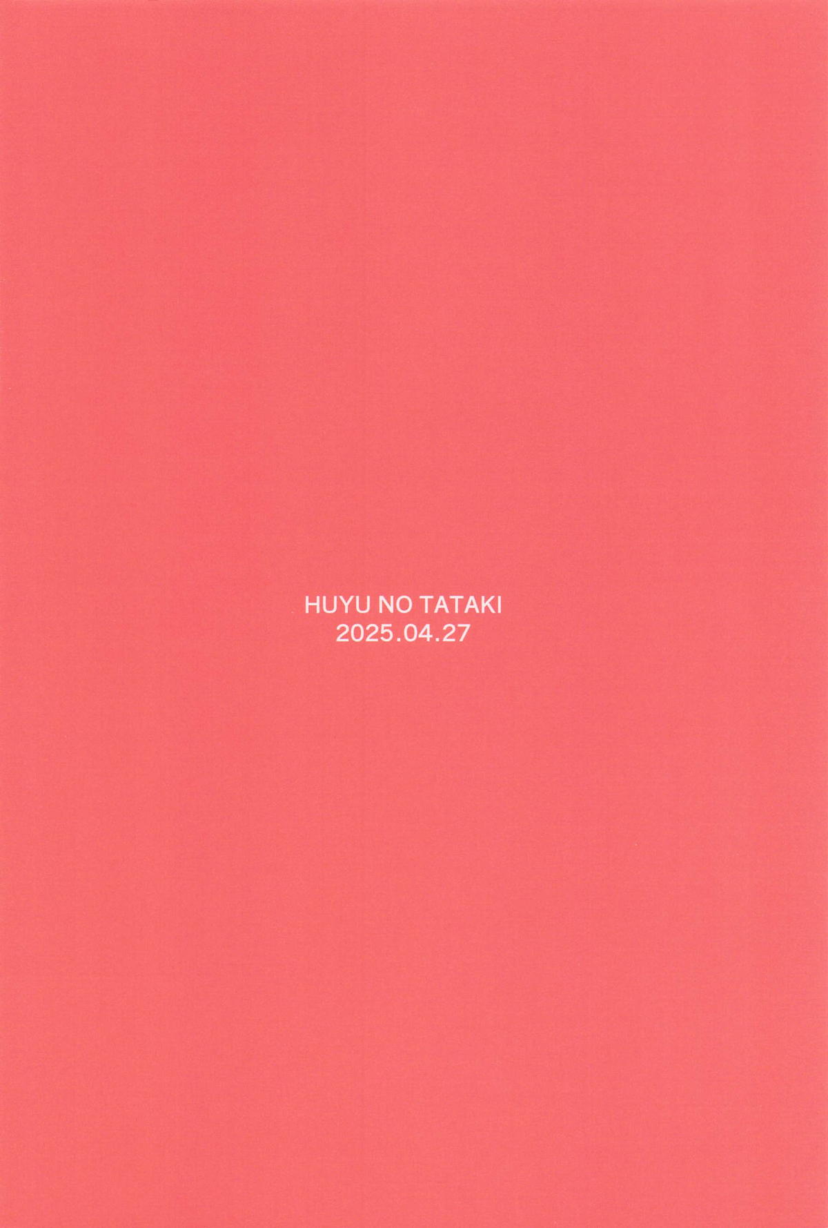 Kou Iu no ga Osuki nano desu yo ne page 26 featuring sakurako utazumi blue archive parody - handjob nun hentai manga - read online free