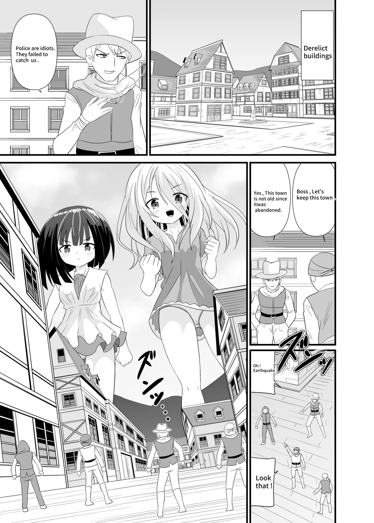 Page 2 of [Shivharu] Attack of Giant Girls [English]