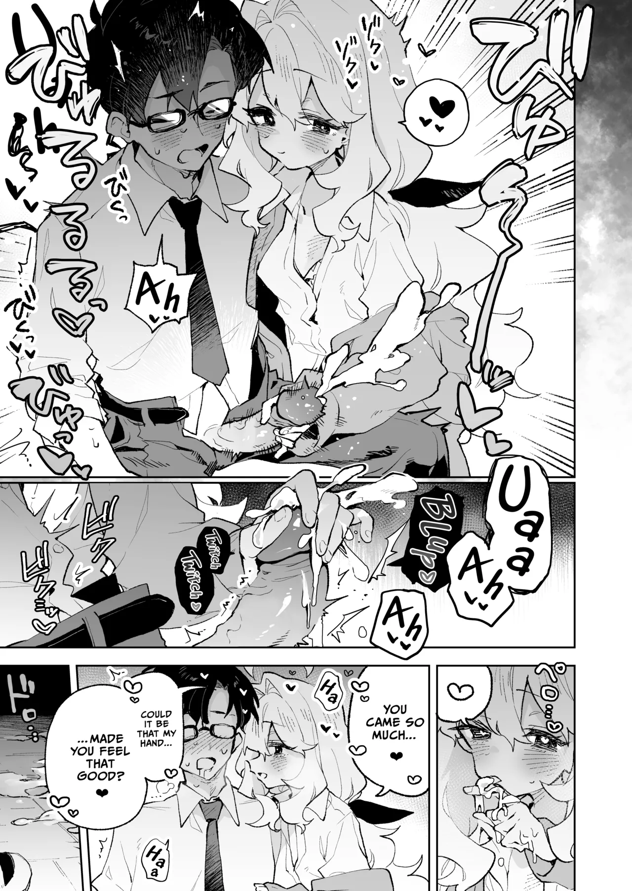 Senpai no Kakkoii Oshasei Misete kudasai | Senpai, please show me your coolest orgasm page 16 original parody - sole female sole male hentai manga - read online free