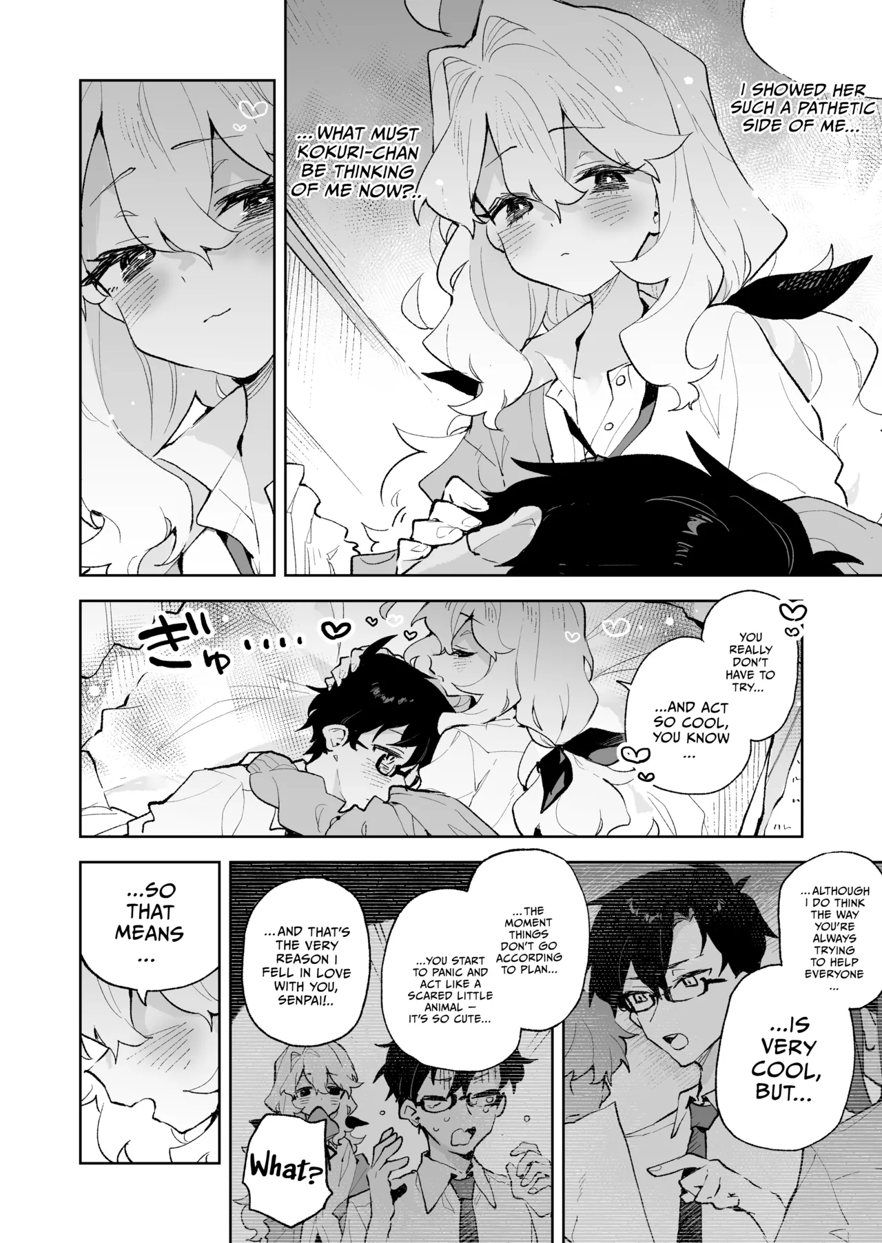 Senpai no Kakkoii Oshasei Misete kudasai | Senpai, please show me your coolest orgasm page 33 original parody - sole female sole male hentai manga - read online free