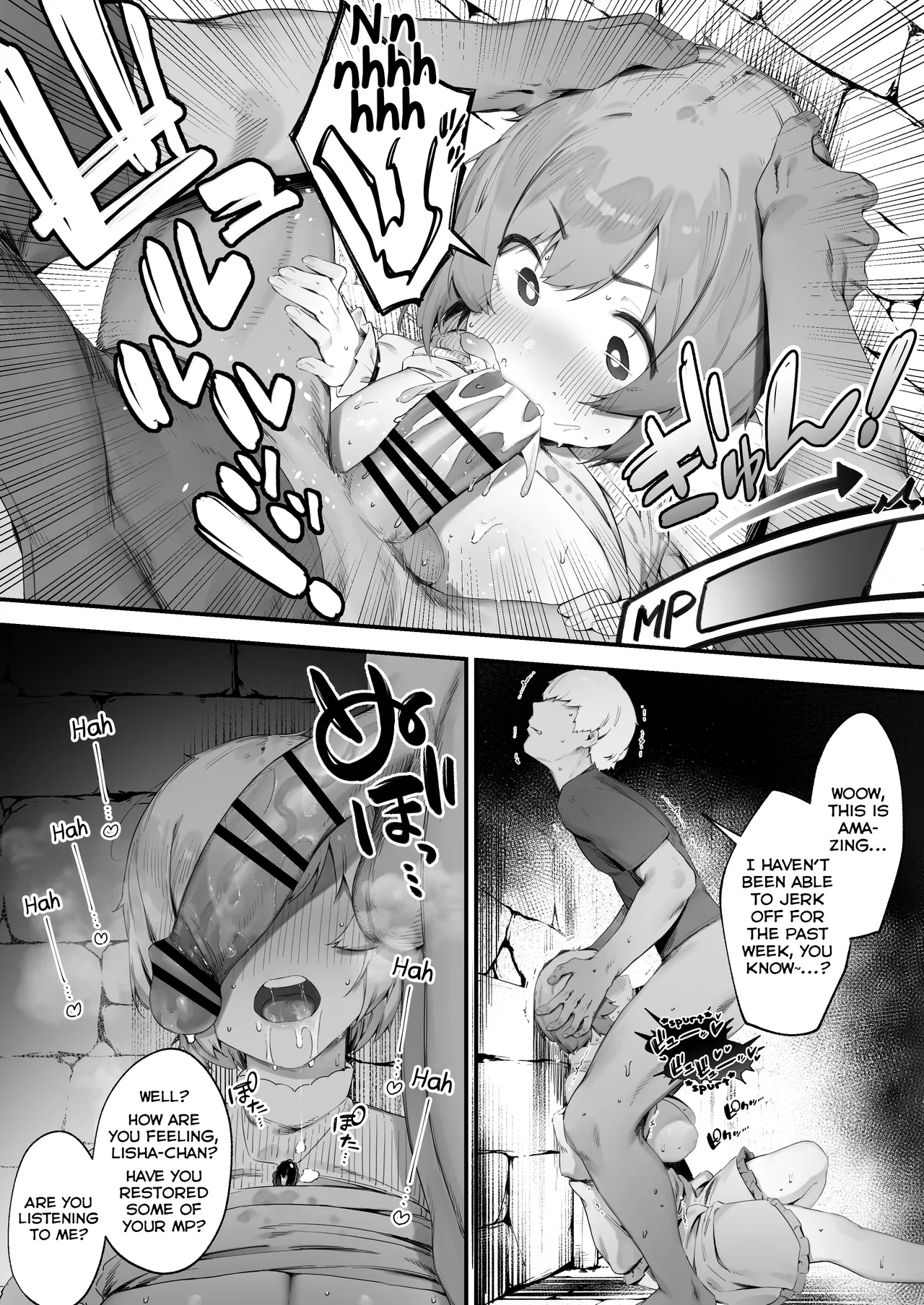 Noroi no Sei de MP ga Arimasen!! 1-5 - Page 11
