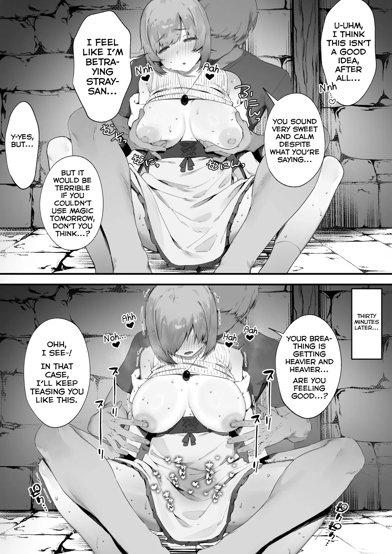 Noroi no Sei de MP ga Arimasen!! 1-5 - Page 35