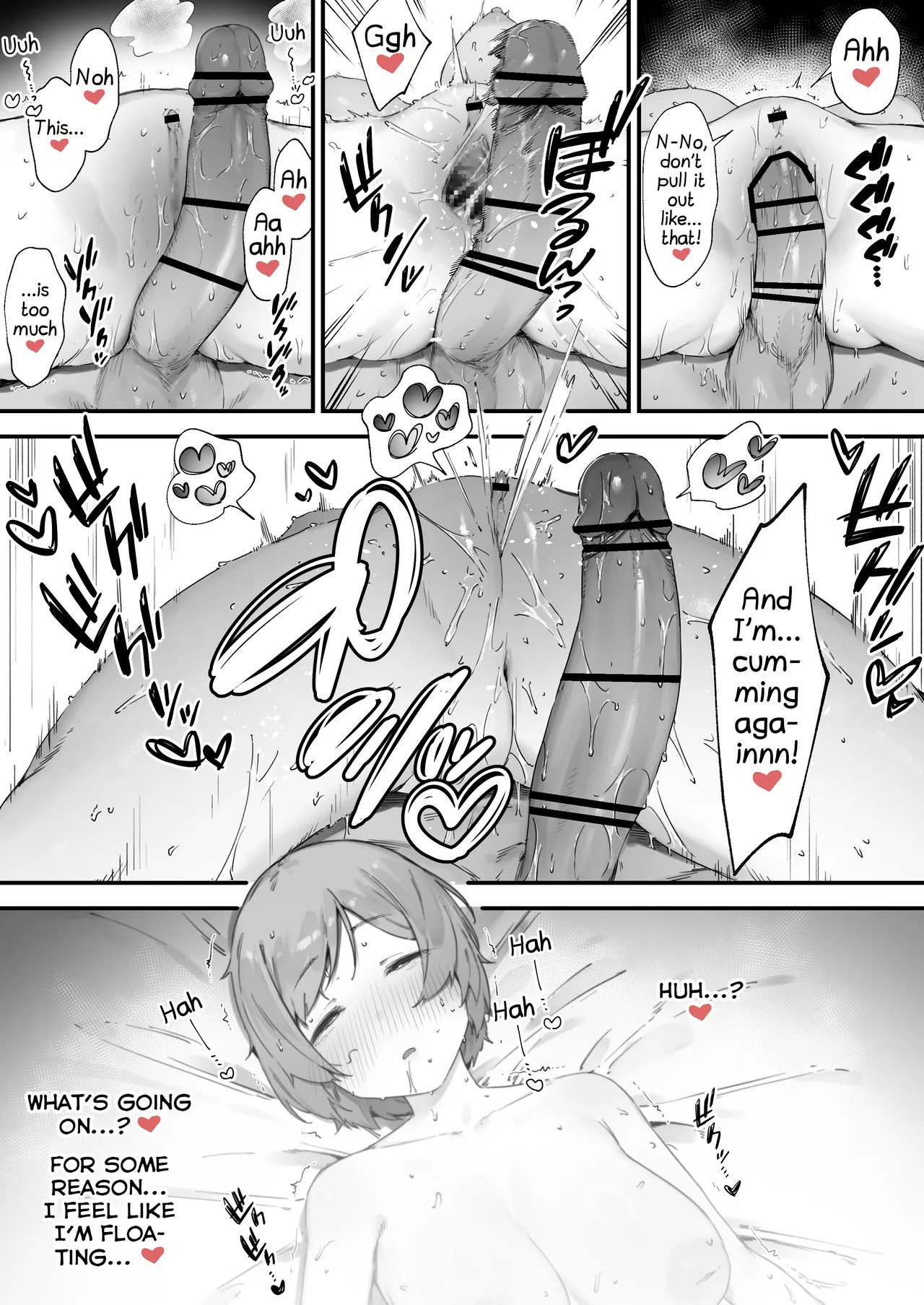Noroi no Sei de MP ga Arimasen!! 1-5 page 42 original parody - squirting kissing hentai manga - read online free