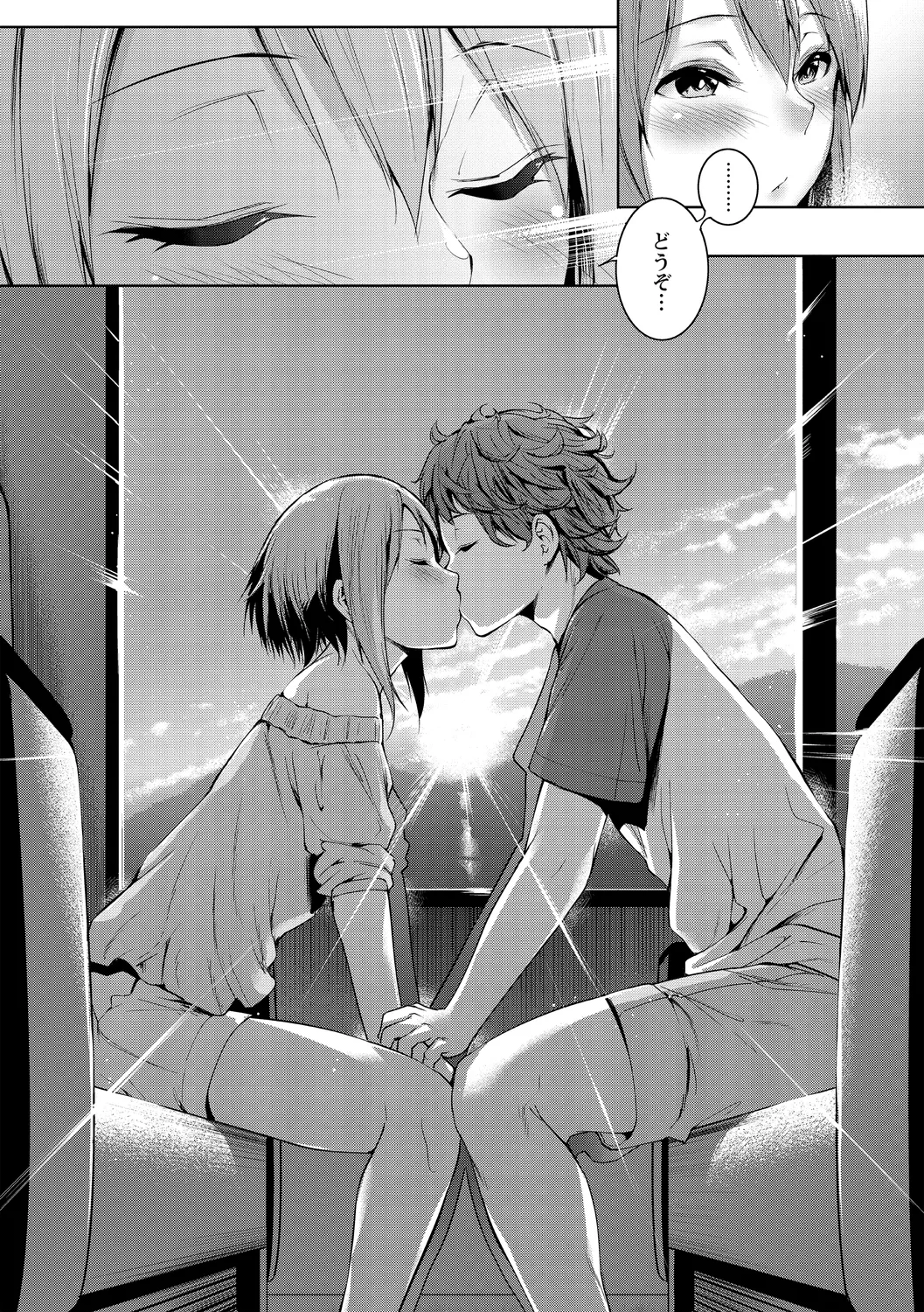 Echiechi Matching Girls page 110 - squirting handjob hentai manga - read online free