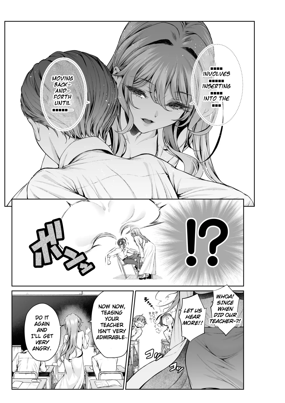 Shokuba no Senpai: Hokenshitsu no Sensei, Kyoudan ni Tatsu | My Workplace Senior: The School Nurse Takes the Podium page 12 original parody - sole female sole male hentai manga - read online free