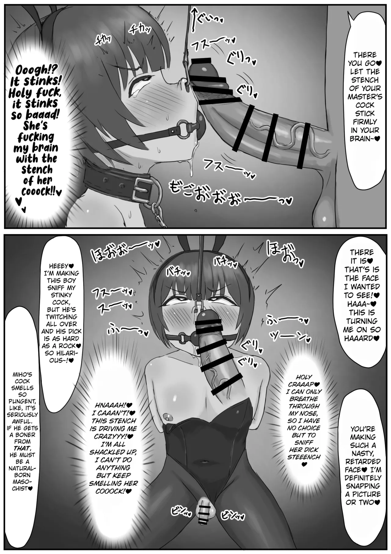 Bunny Josou Danshi ga Succubus Cos no Futanari-tachi ni Mazo Onaho ni Sarechau Hanashi page 21 original parody - big breasts group hentai manga - read online free