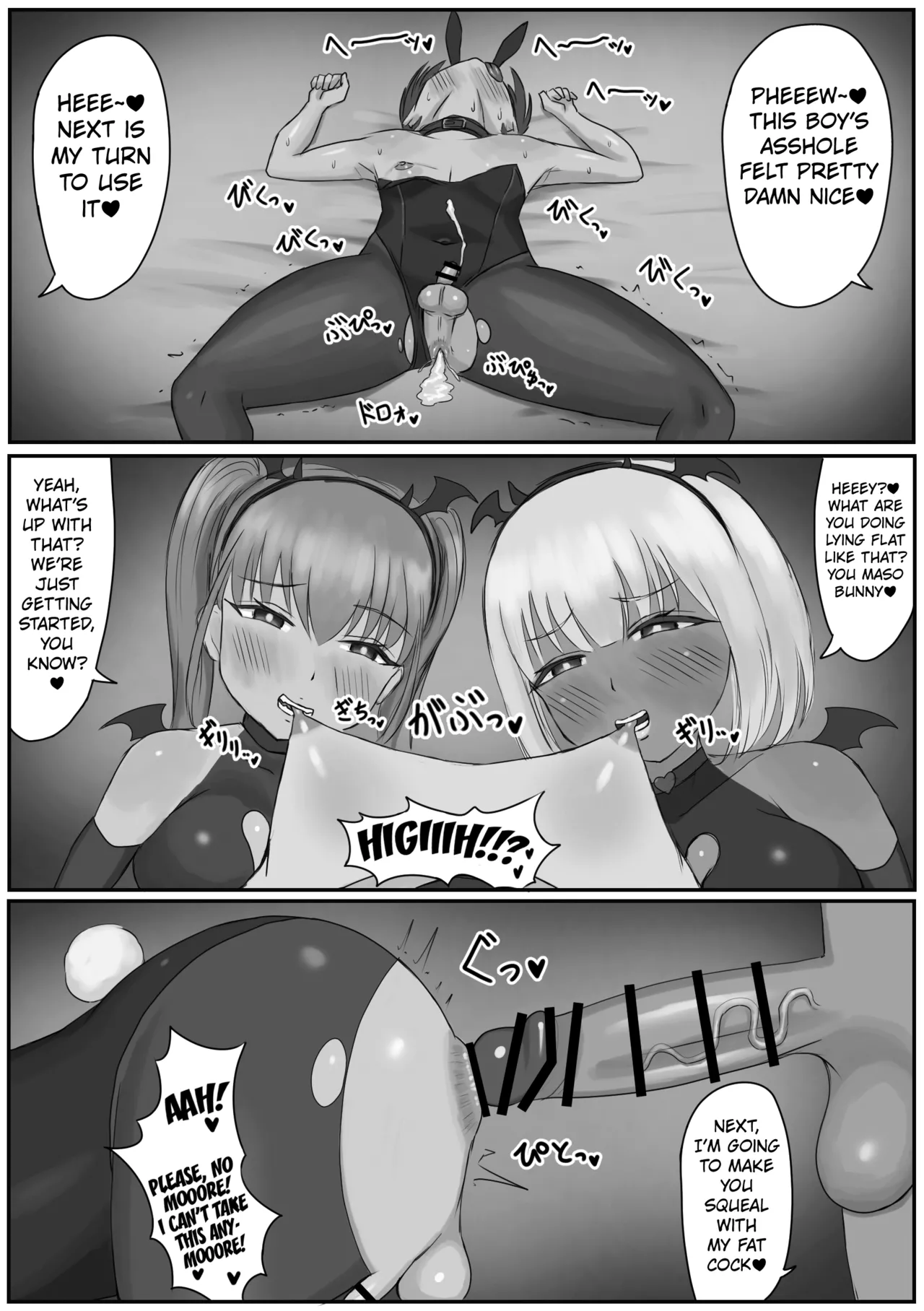 Bunny Josou Danshi ga Succubus Cos no Futanari-tachi ni Mazo Onaho ni Sarechau Hanashi page 30 original parody - gloves pantyhose hentai manga - read online free