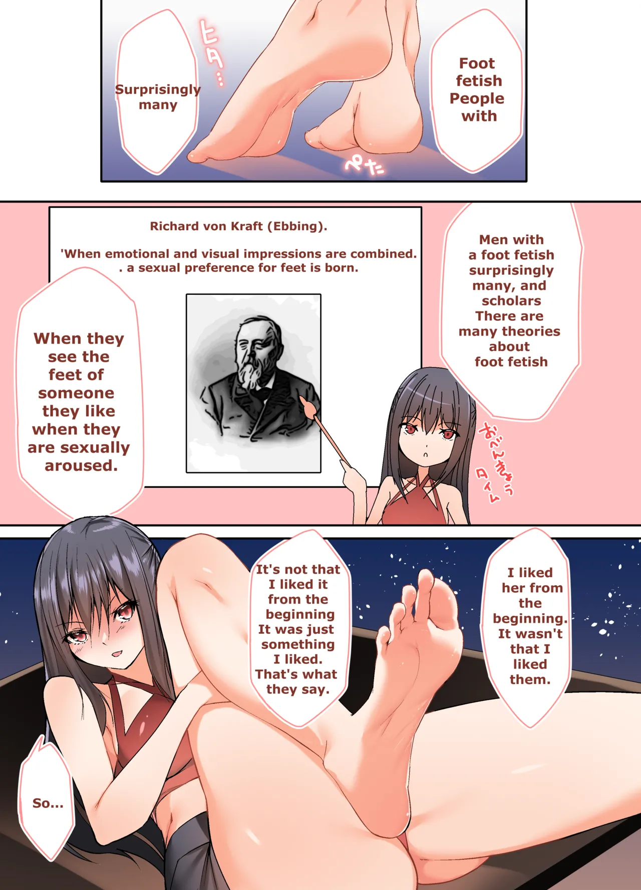 Fechiken! - Page 13
