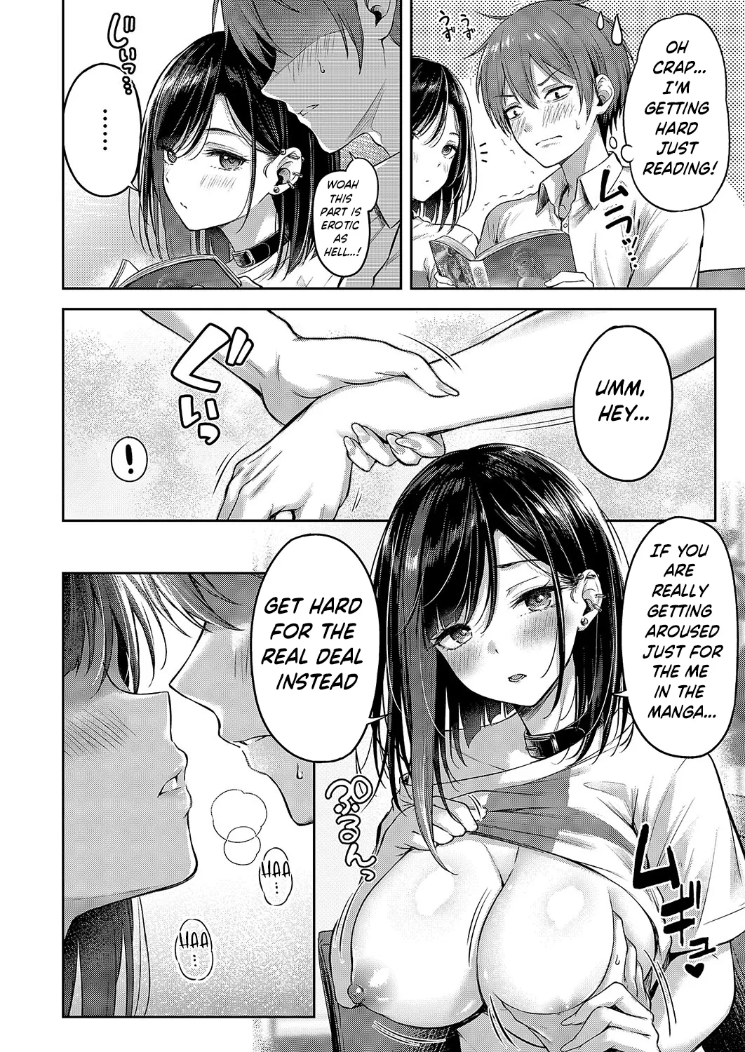 Page 4 of [Napo] Koi no Gunfight | Love's Gunfight - Bonus Chapter (COMIC ExE 54) [English] [ReinaRepublic] [Digital]