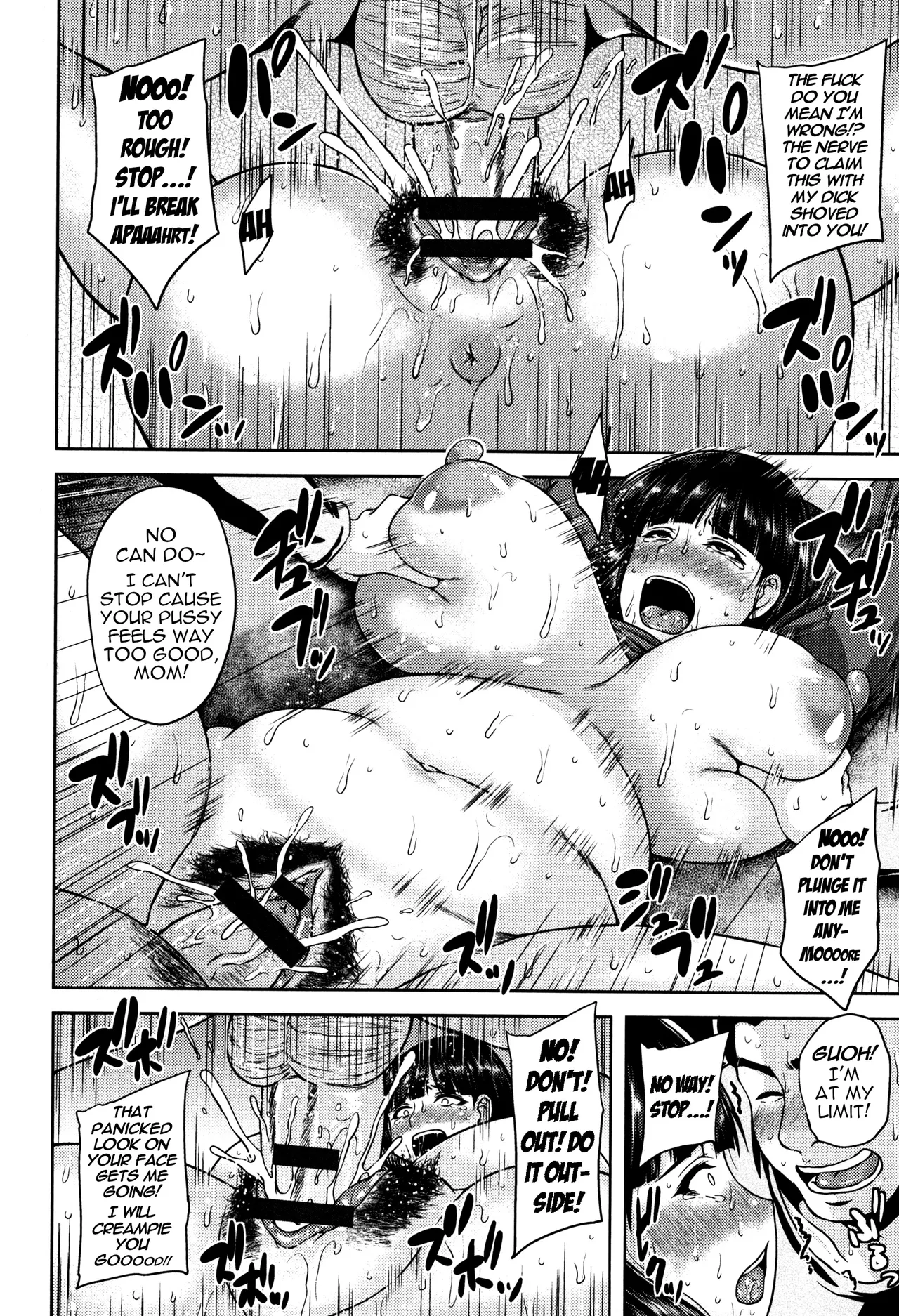 Jitsubo Seidorei - Page 10
