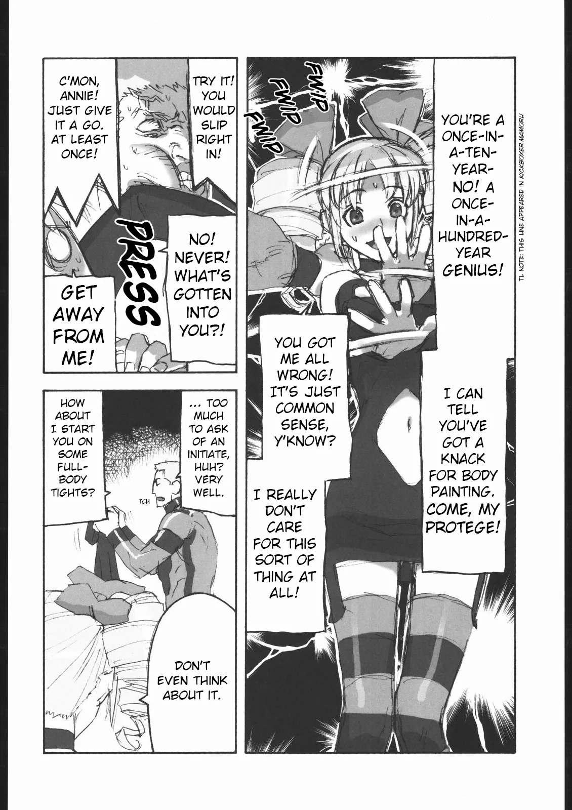 Shunkashuutou Vol. 7.5 Rage of the Dragons page 13 rage of the dragons parody - pixie cut hentai manga - read online free