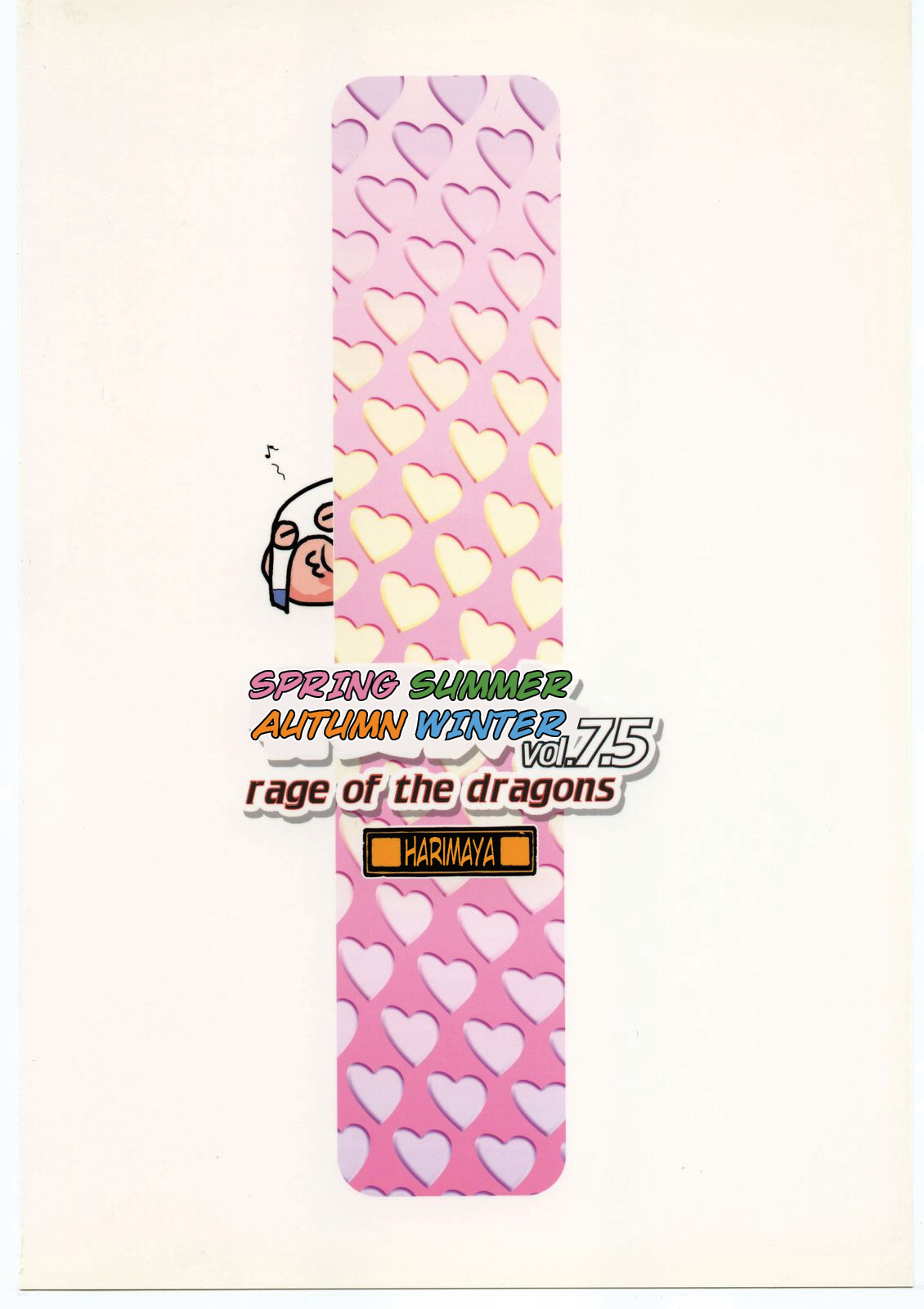 Shunkashuutou Vol. 7.5 Rage of the Dragons page 30 rage of the dragons parody - pixie cut hentai manga - read online free