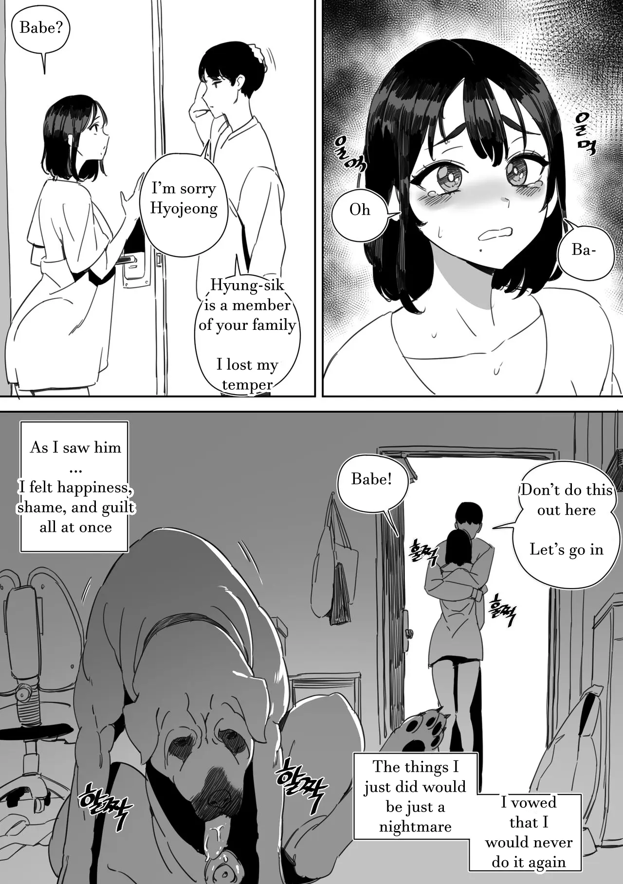 Yeochin Gaehante NTR Danghaneun Manhwa | I was cucked by my girlfriend's dog! page 11 original parody - big breasts netorare hentai manga - read online free