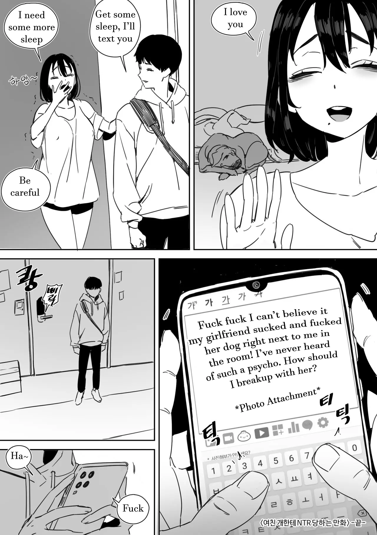 Yeochin Gaehante NTR Danghaneun Manhwa | I was cucked by my girlfriend's dog! page 26 original parody - big breasts netorare hentai manga - read online free