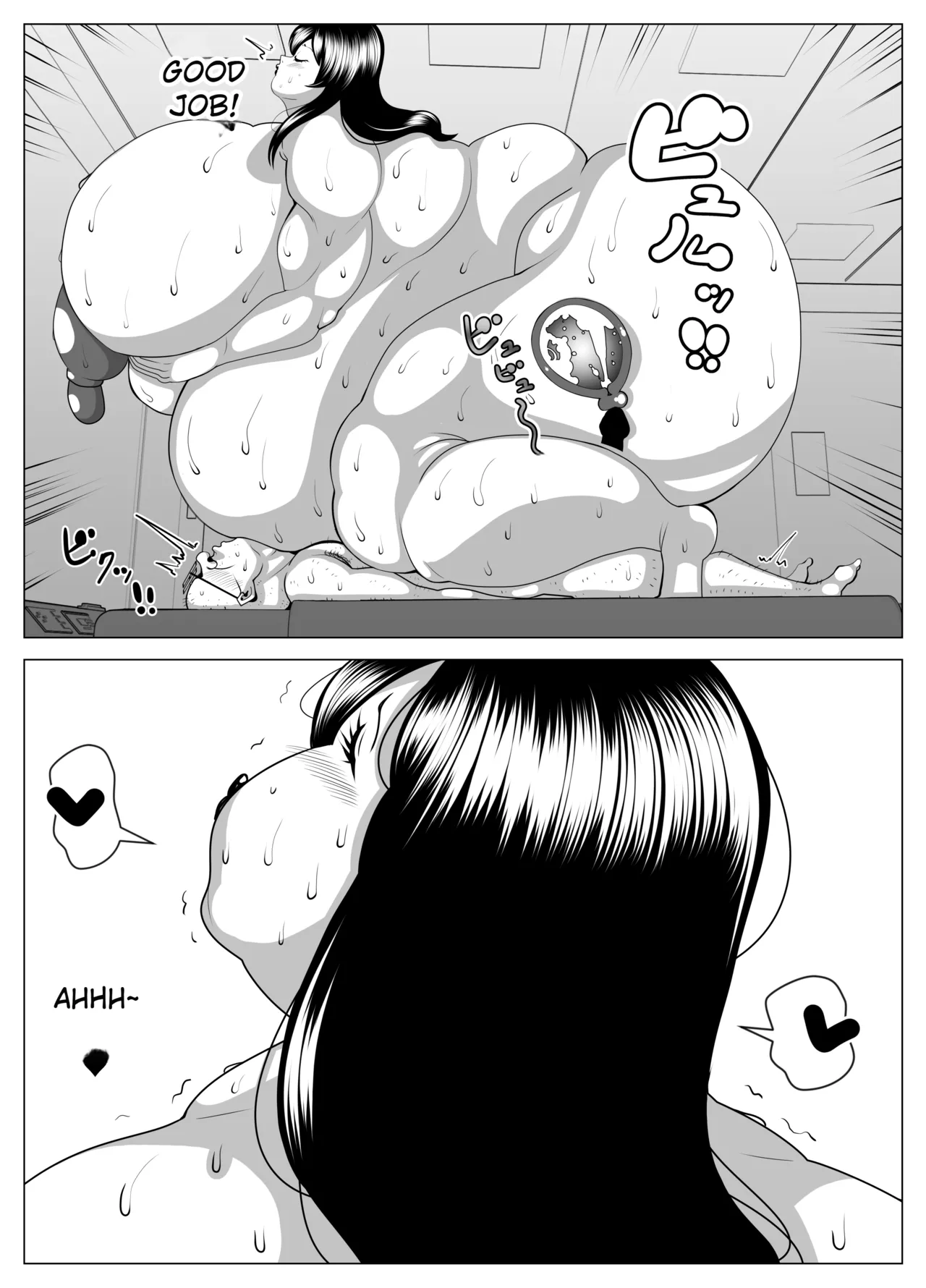 Page 37 of [Nekorondoru (Tokei)] Possessed and dissatisfied! | hyōi shite himan ka!