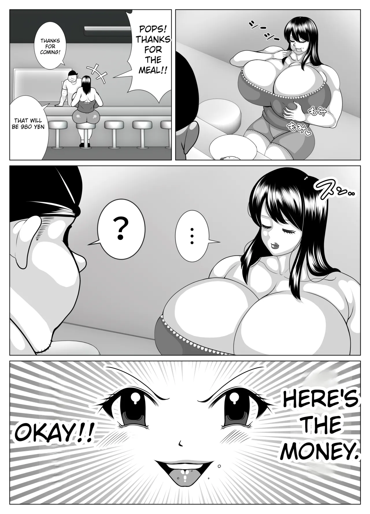 Page 9 of [Nekorondoru (Tokei)] Possessed and dissatisfied! | hyōi shite himan ka!