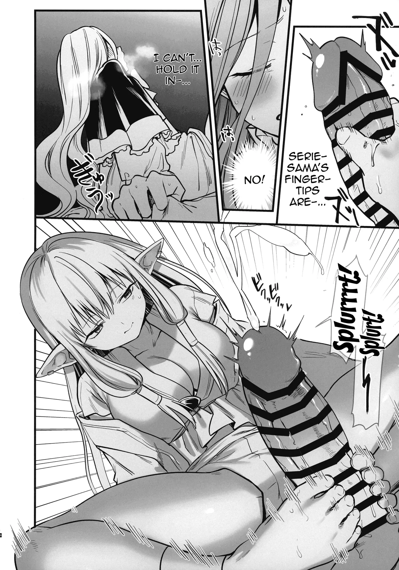 Deshi no Osewa wa Dai Mahoutsukai no Oshigoto | Looking After One's Disciples Is A Great Mage's Responsibility page 9 featuring serie sousou no frieren parody - sole female nakadashi hentai manga - read online free