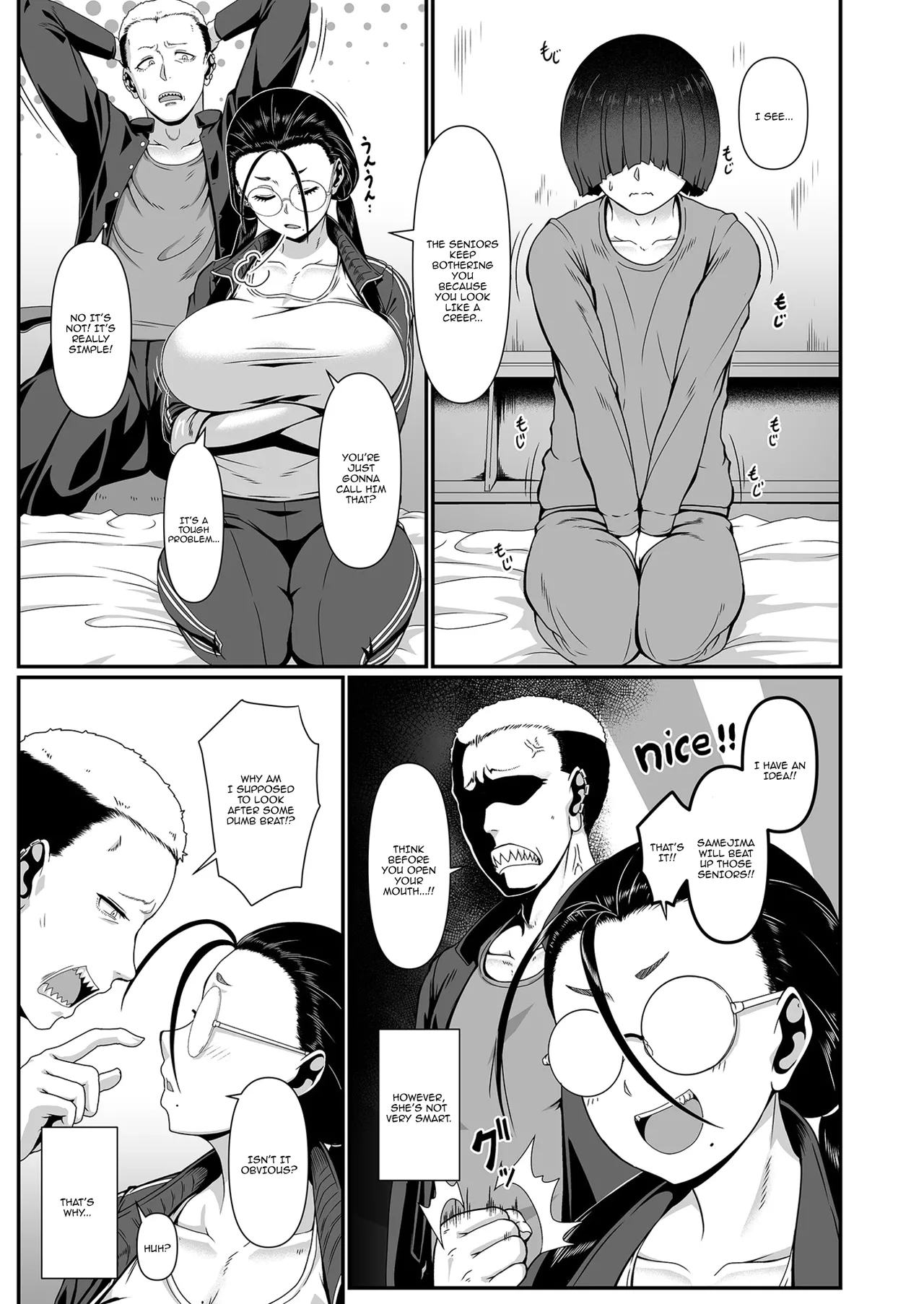 [Shiden Hiro] Yariman! (1) ~Yairi Mitsuko Sensei no Sei Katsu Shidou~ | Slut! (1) ~ Yairi Mitsuko-sensei's Life Guidance ~ [English] {Doujins.com} page 11 - sole female nakadashi hentai manga - read online free