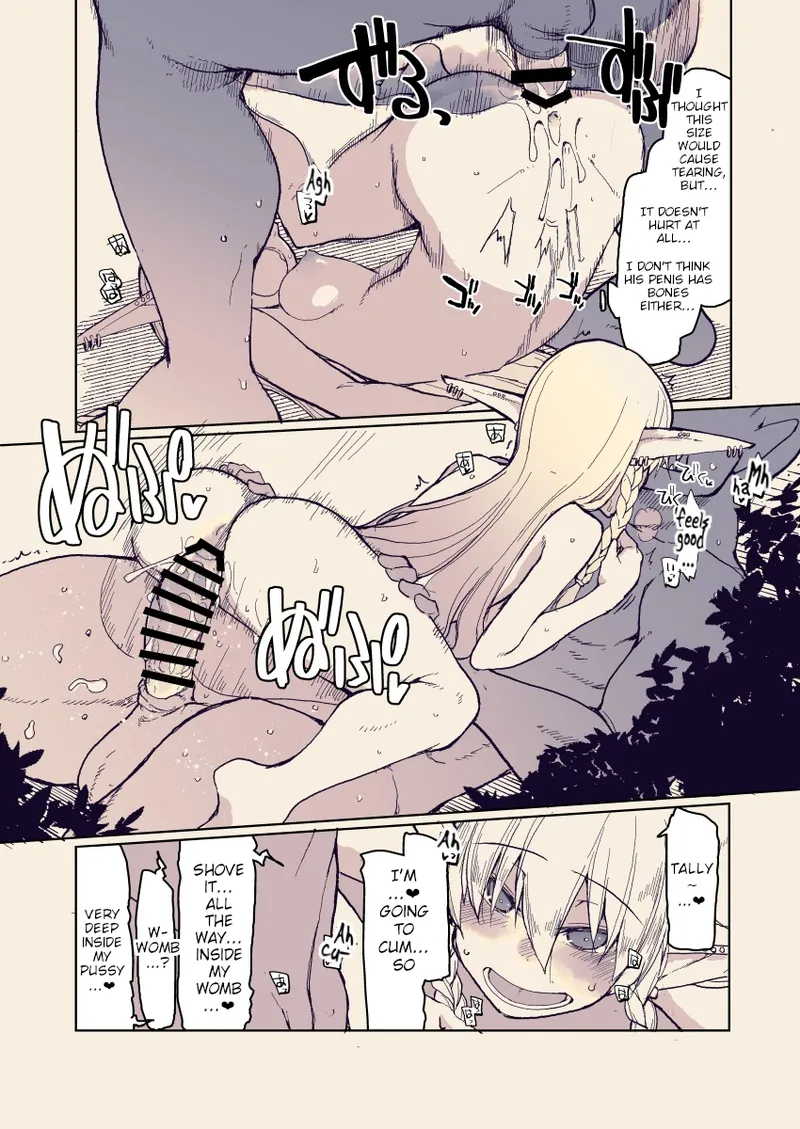 Dosukebe Elf no Ishukan Nikki 13 page 13 original parody - rough translation multi-work series hentai manga - read online free